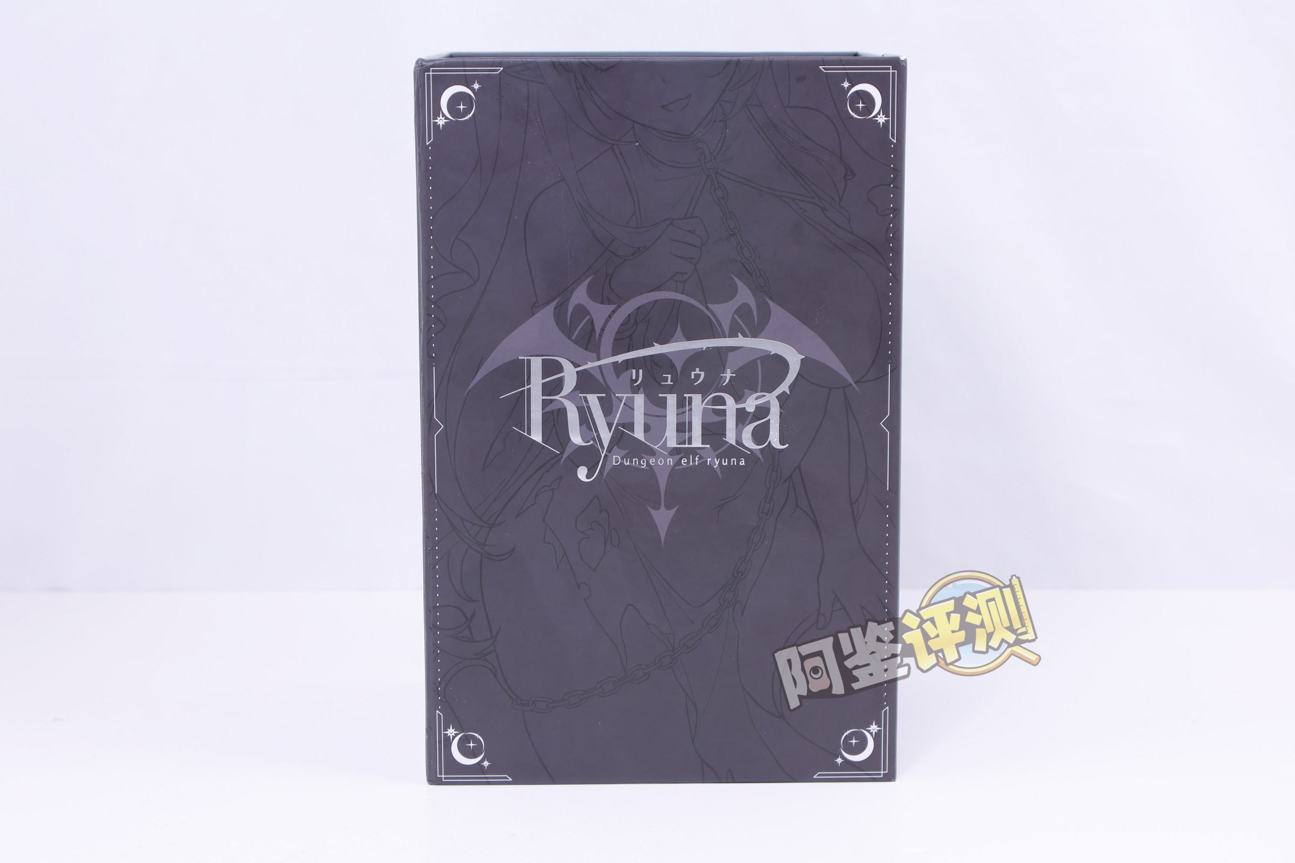 TMT——“琉娜”评测!登峰造极的过度包装,为了一碟醋疯狂包饺子