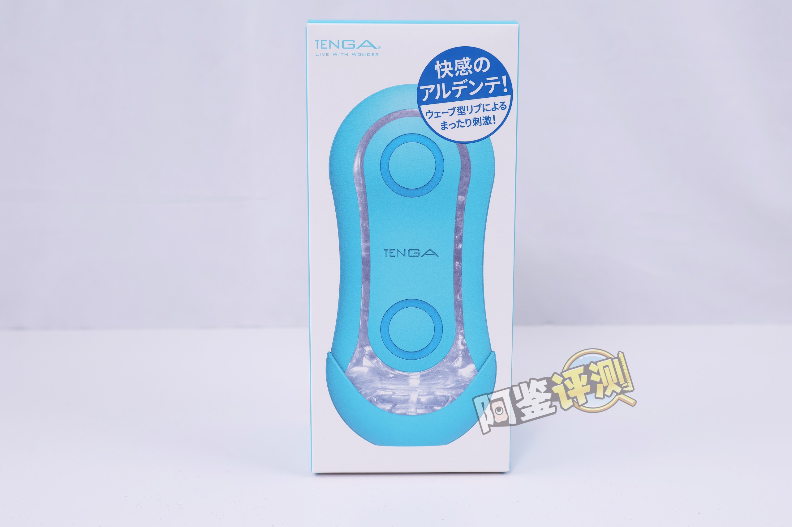 2025年秋（至9月30日）飞机杯评测综合排名推荐榜！最具含金量的一集！孩子看完了都舍不得划走！