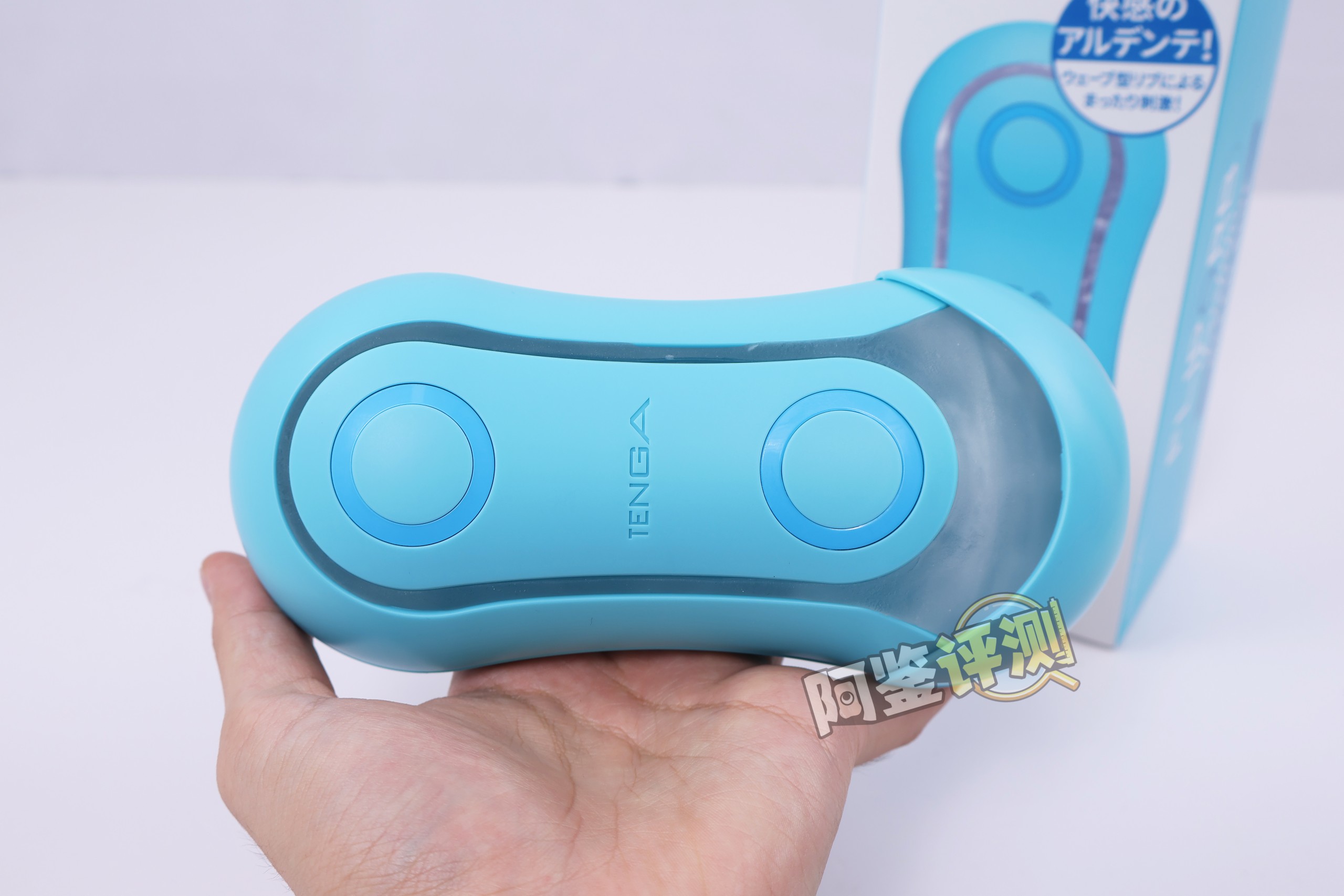 TENGA——“FLIP ORB(日落橙/海洋蓝)”评测！FILP系列炒了十年的冷饭，终于炒出不一样的味道了！