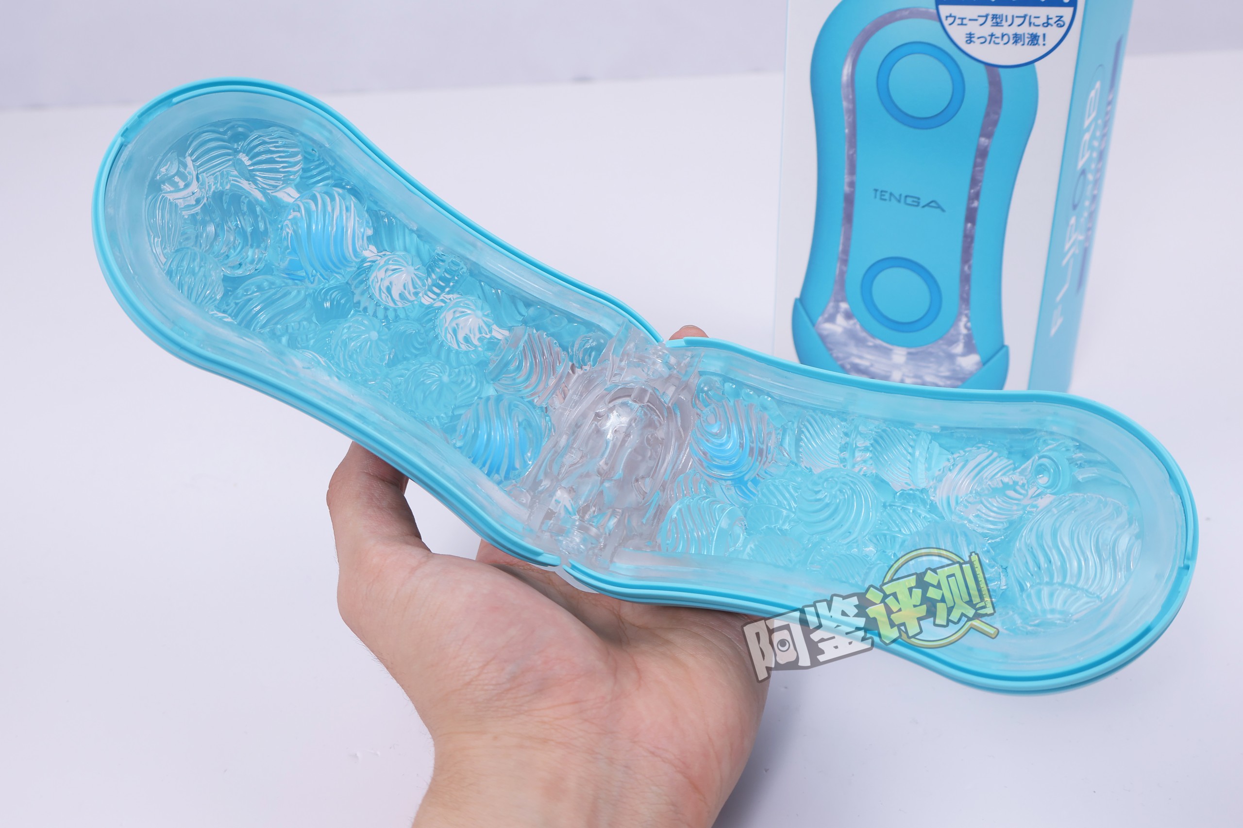 TENGA——“FLIP ORB(日落橙/海洋蓝)”评测！FILP系列炒了十年的冷饭，终于炒出不一样的味道了！