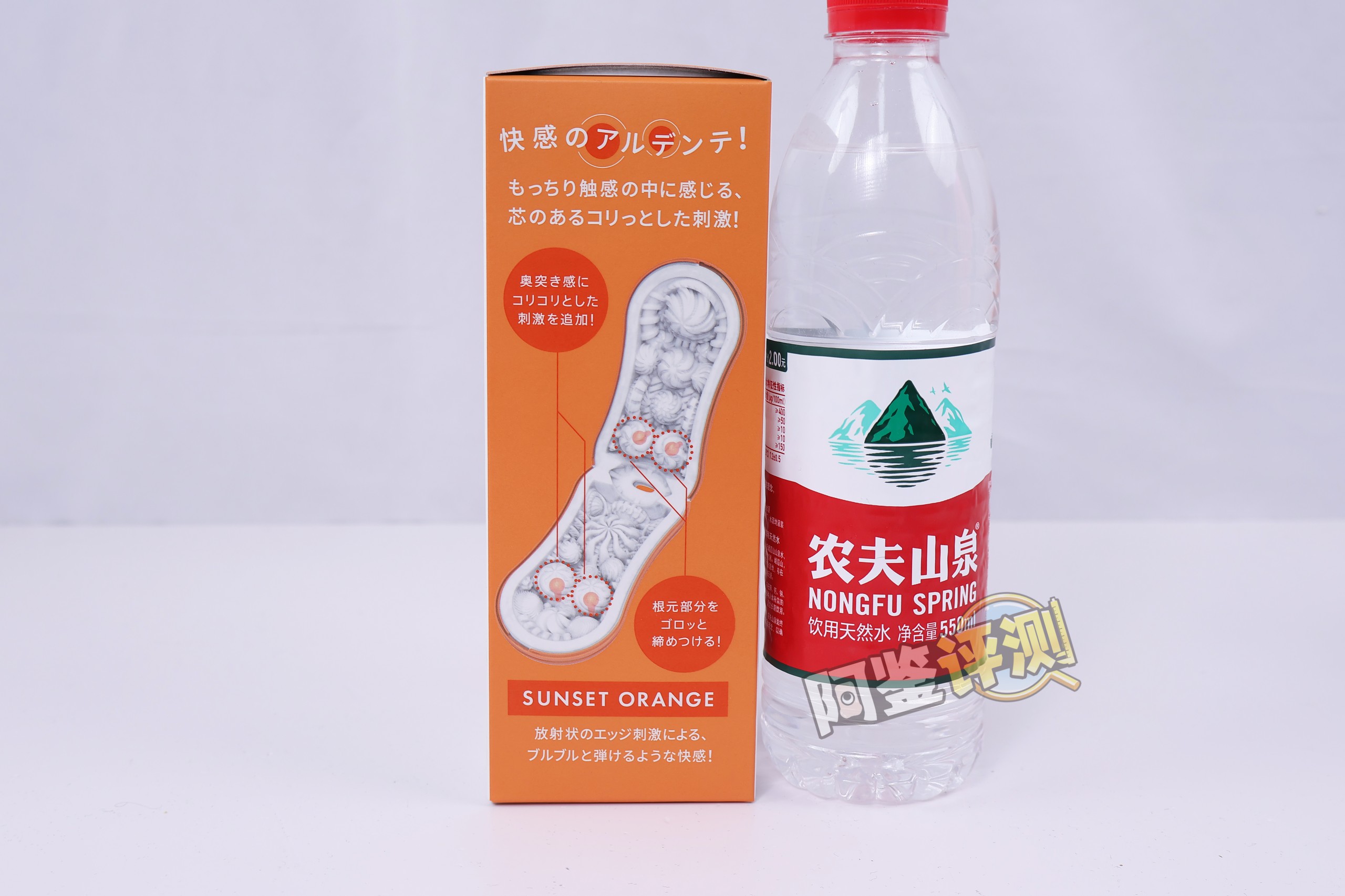 TENGA——“FLIP ORB(日落橙/海洋蓝)”评测！FILP系列炒了十年的冷饭，终于炒出不一样的味道了！