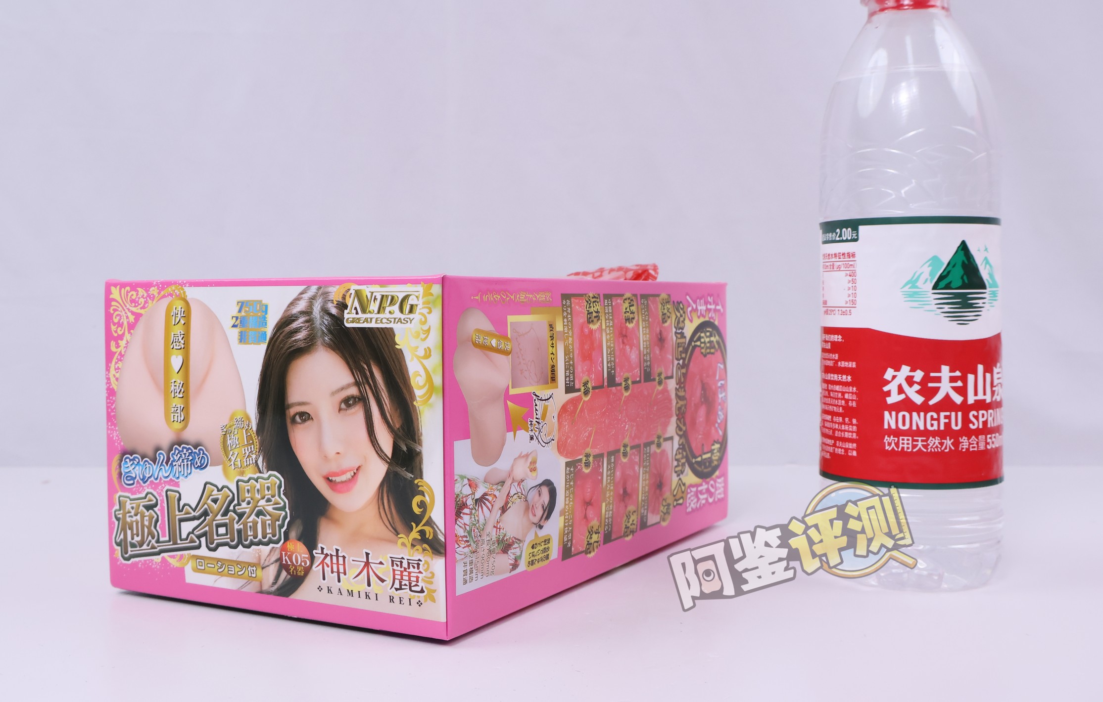 npg——“极上名器K05神木丽”评测！更换材料后的第二款产品，入口仿真度有了原来的味道