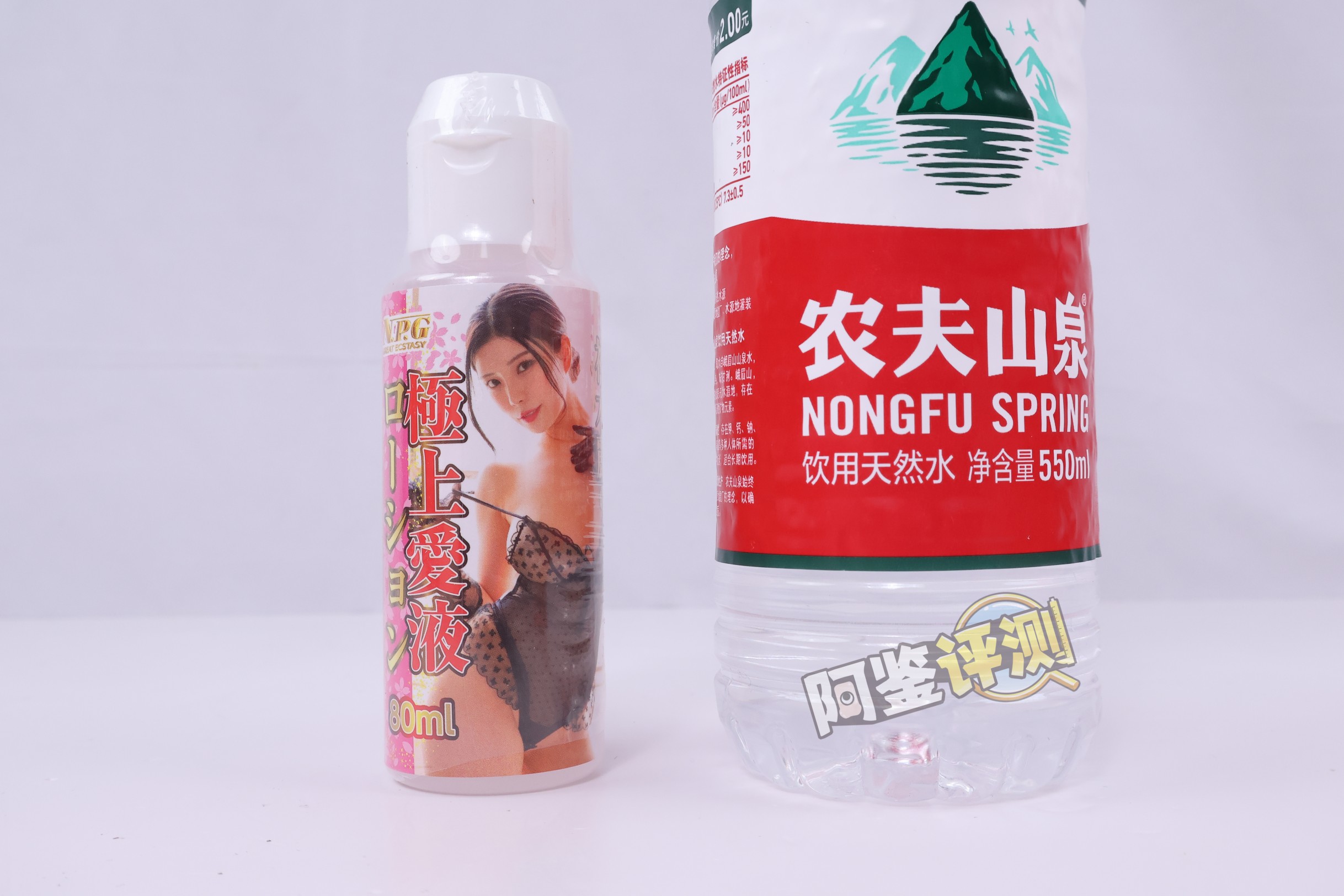 npg——“极上名器K05神木丽”评测！更换材料后的第二款产品，入口仿真度有了原来的味道