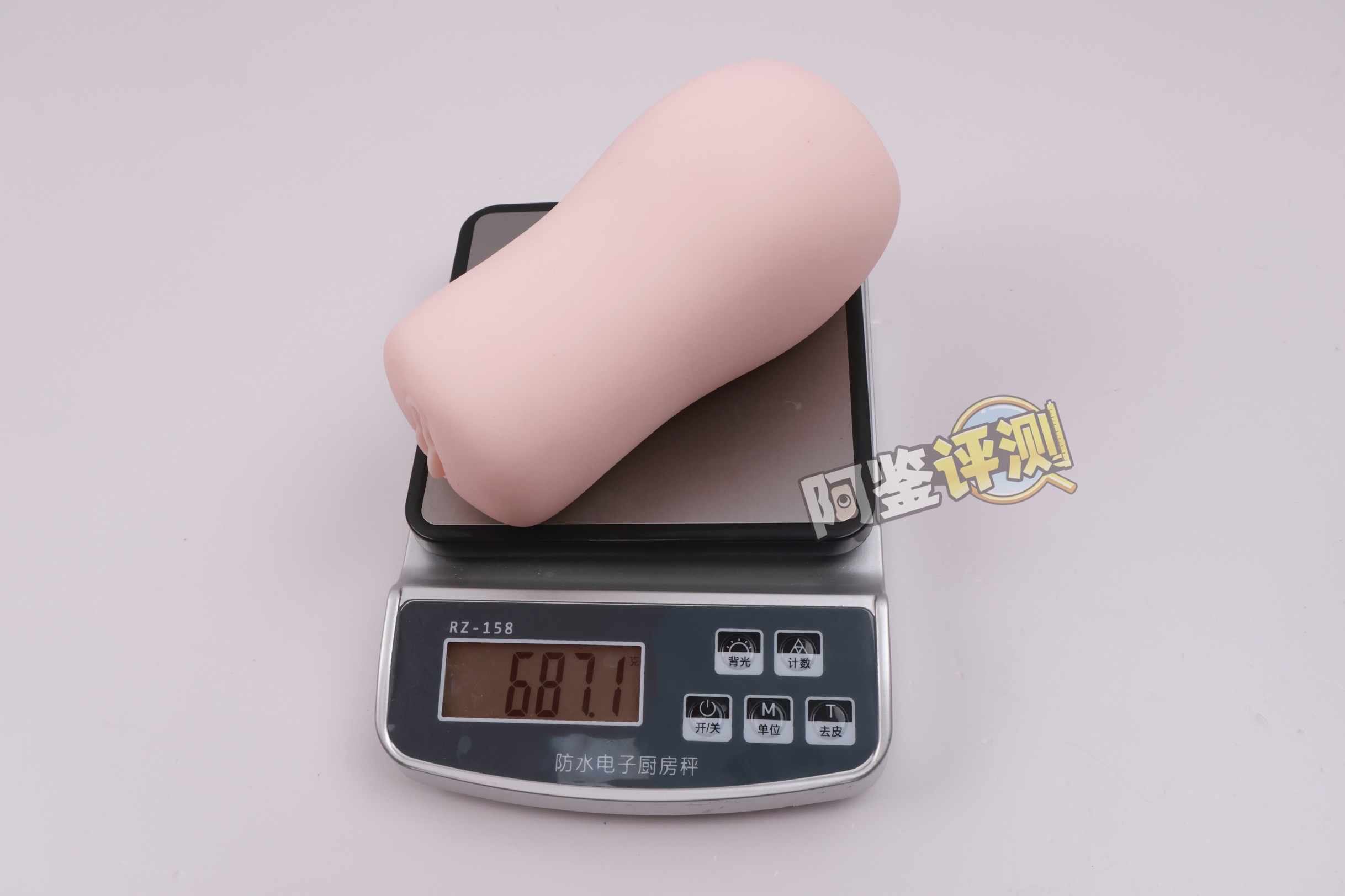 YOKUBOU——“同居彼女soft”评测!这款产品.......卖点到底在哪里?