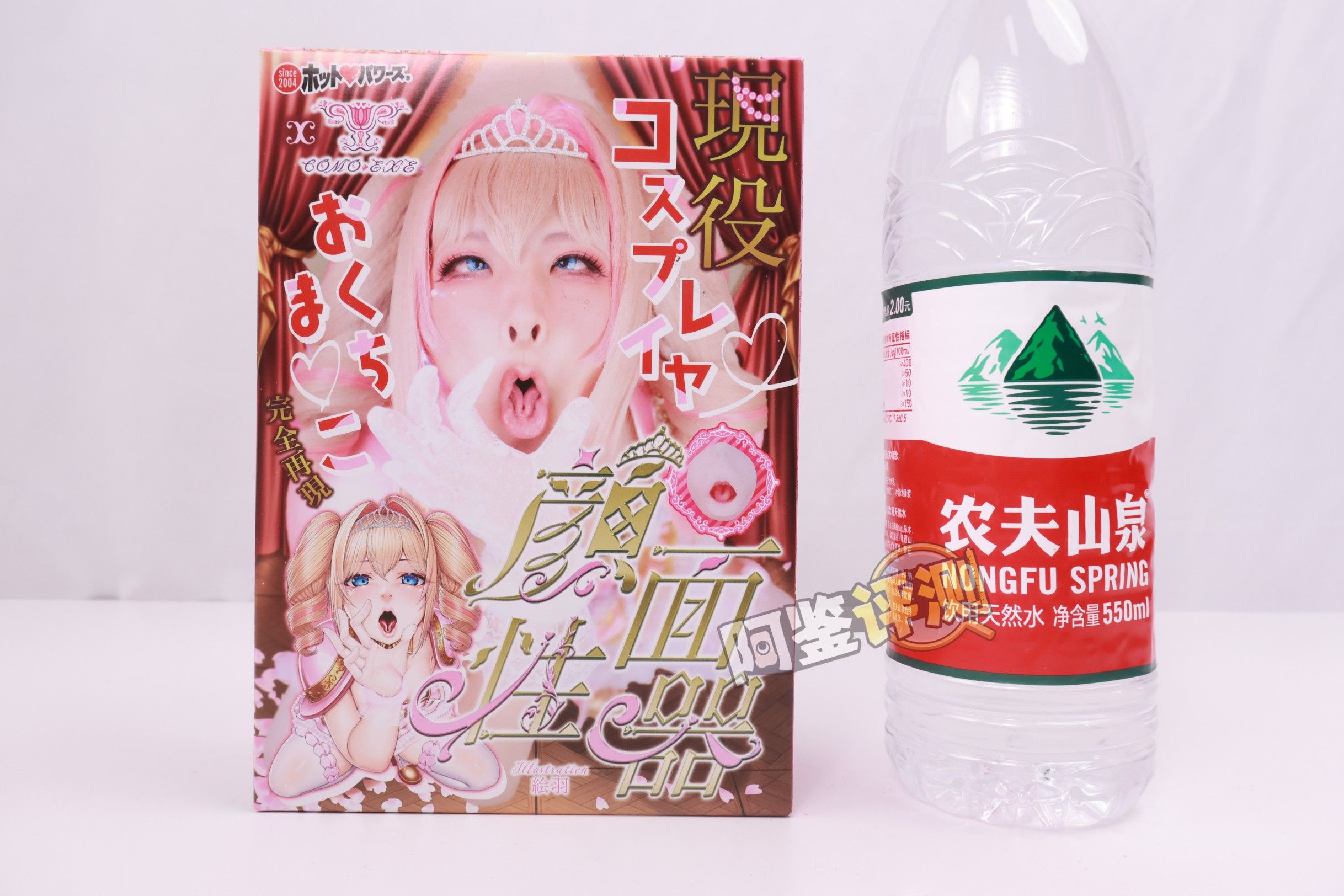 火炮——“ 颜面性器”评测!很有创意的设定,但是实际体验上完全没有体现出特点