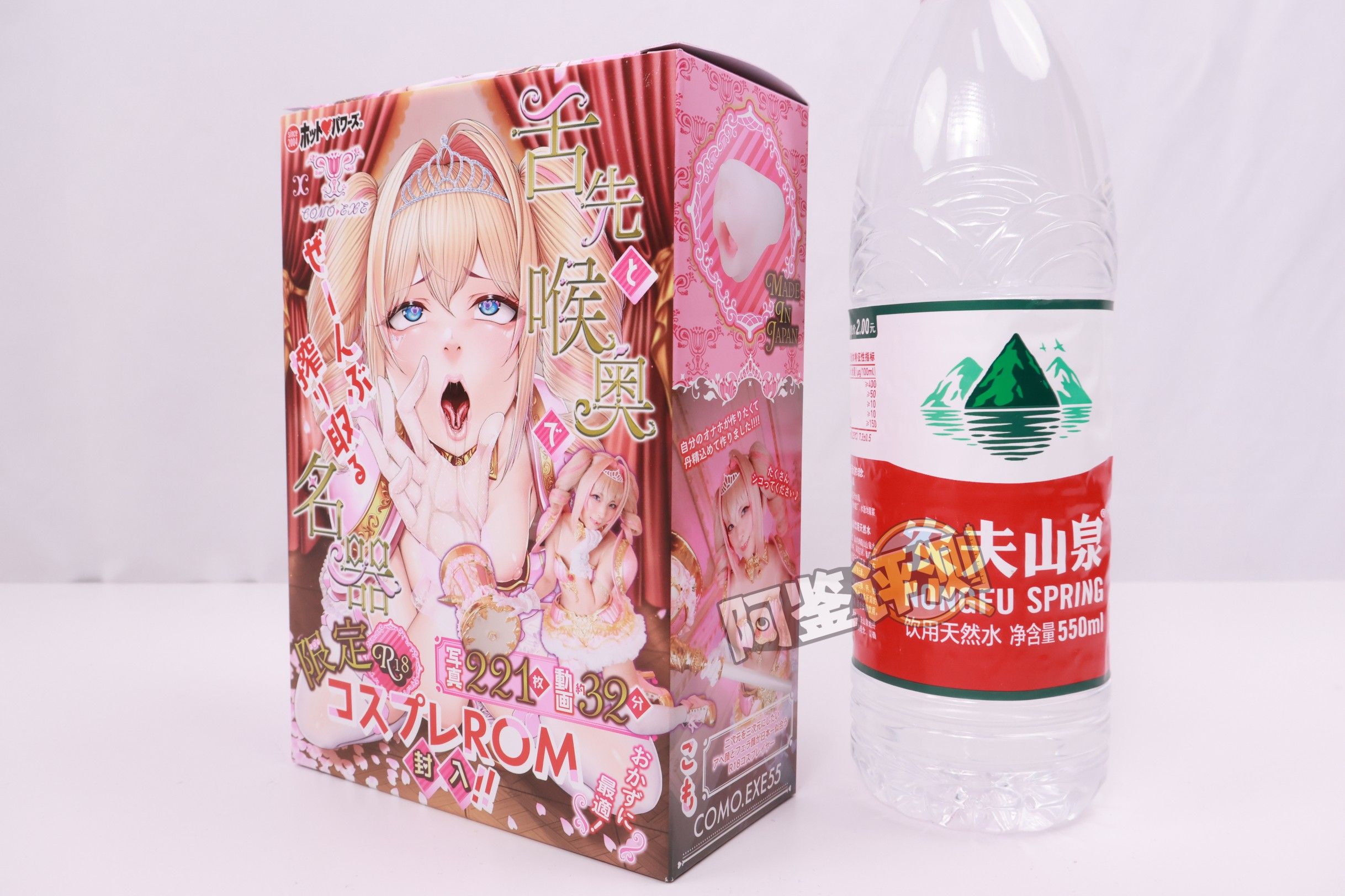 火炮——“ 颜面性器”评测!很有创意的设定,但是实际体验上完全没有体现出特点