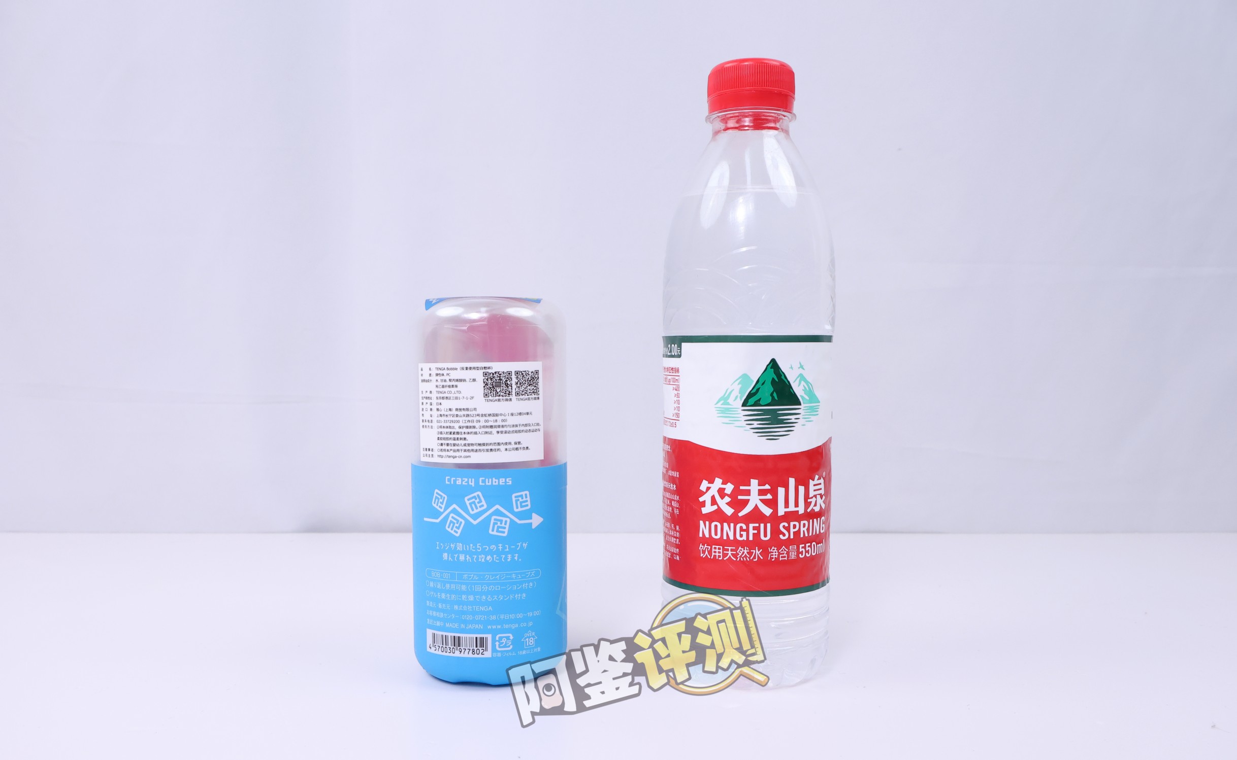 TENGA——“Bobble（魔力弹珠/疯狂方砖）”评测！高配版自慰套，需要手掌配合的“玩具型”飞机杯