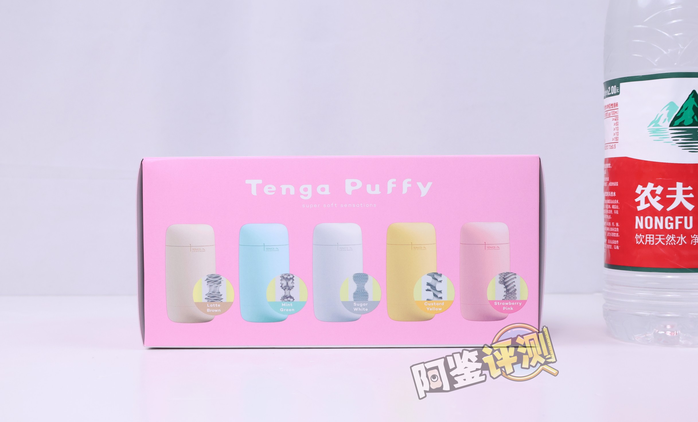 TENGA——“puffy（草莓粉/蛋奶黄）”评测！让人满头问号的奇葩设计，评测生涯至今吃过最精致的一坨使