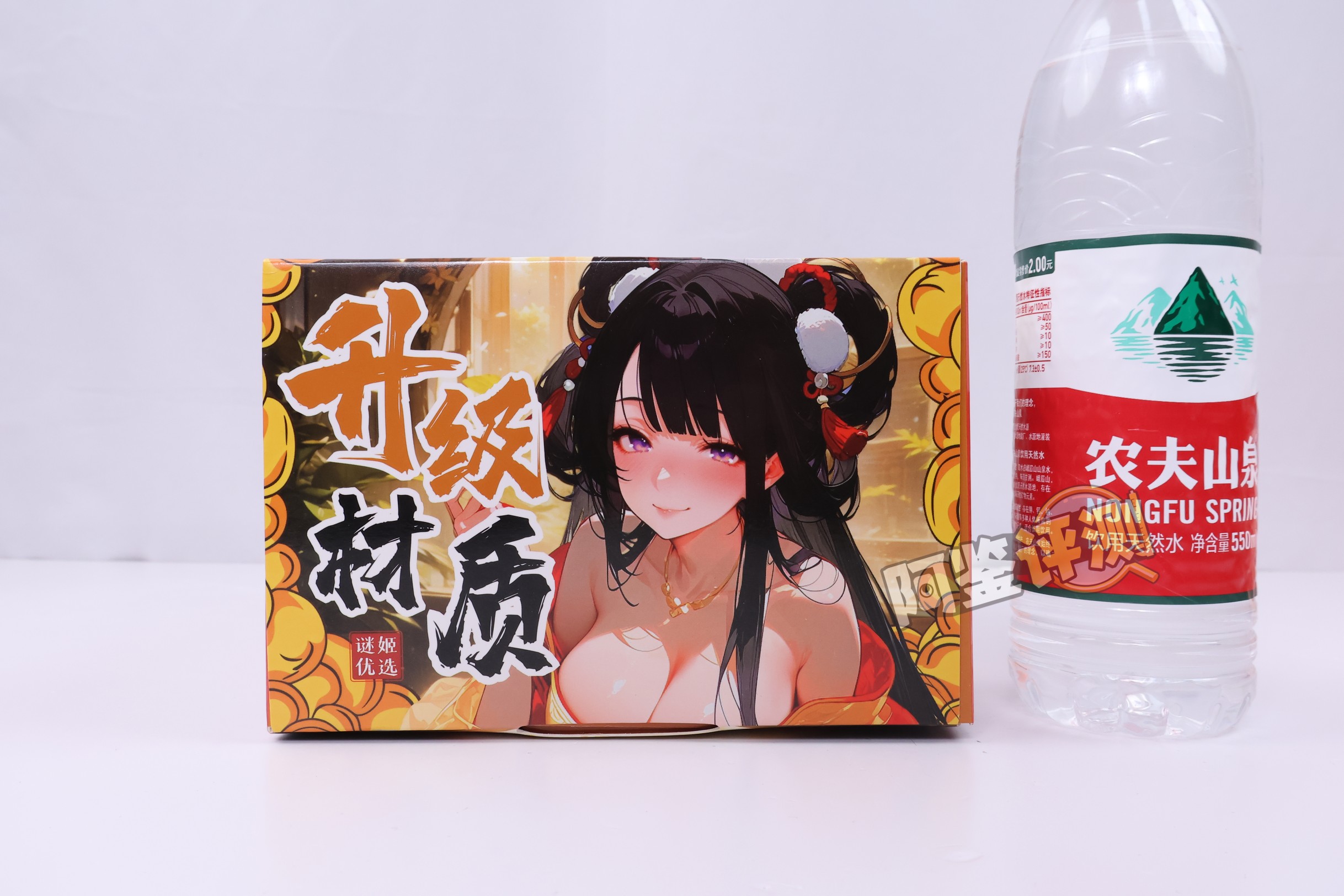 迷姬——“江东三姐妹（2代）”评测！各方面的感觉，仅仅就像是盗版的撸撸杯而已