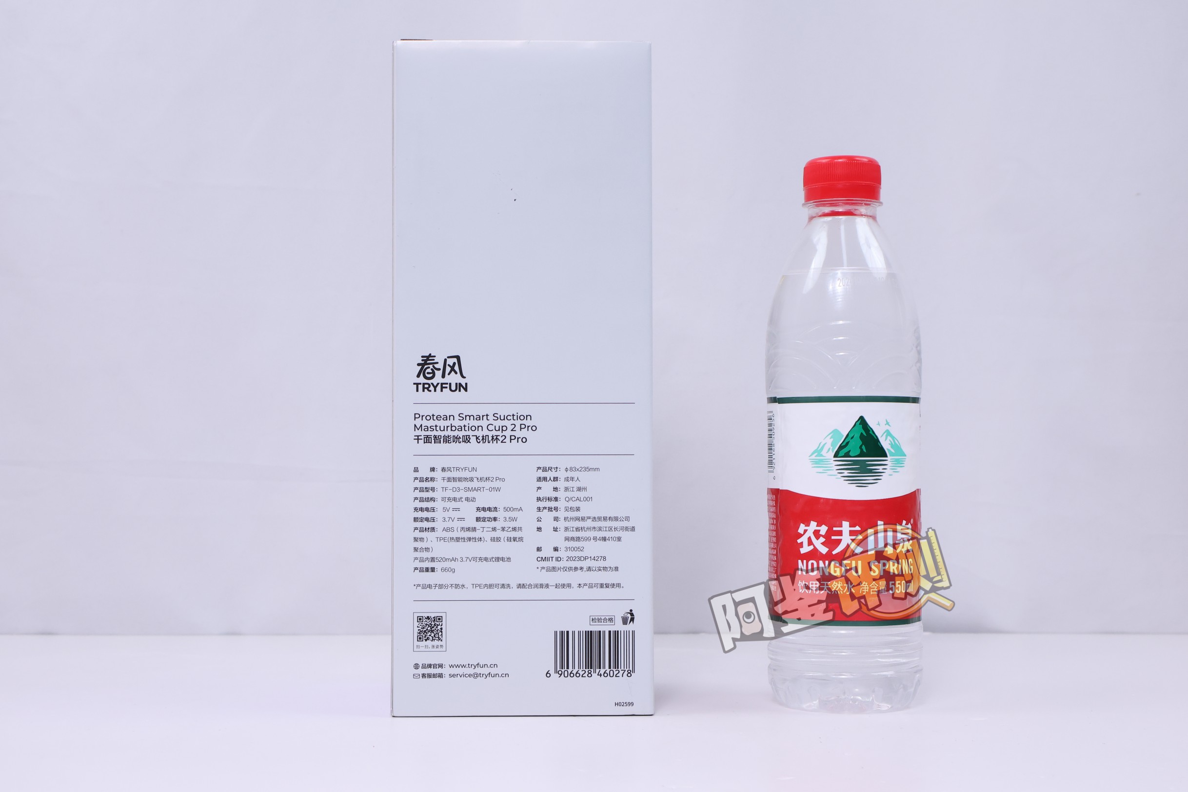 网易春风——“千面pro”评测！机械设计全都非常到位，但一接触到胶体就拉了胯了....