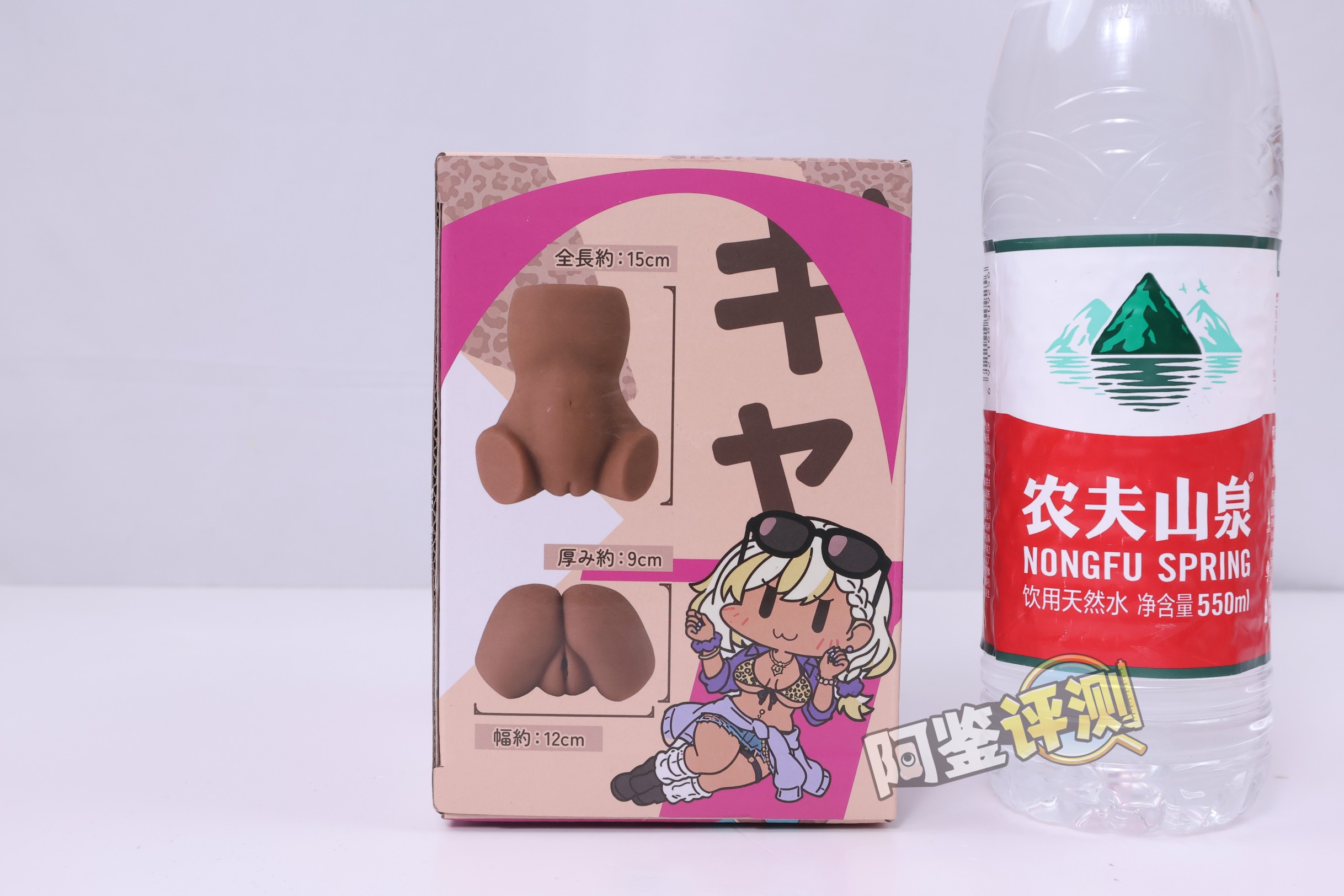 yokubou——“涩谷辣妹”评测！强烈螺旋的剐蹭感， 但通道有些太过松垮了