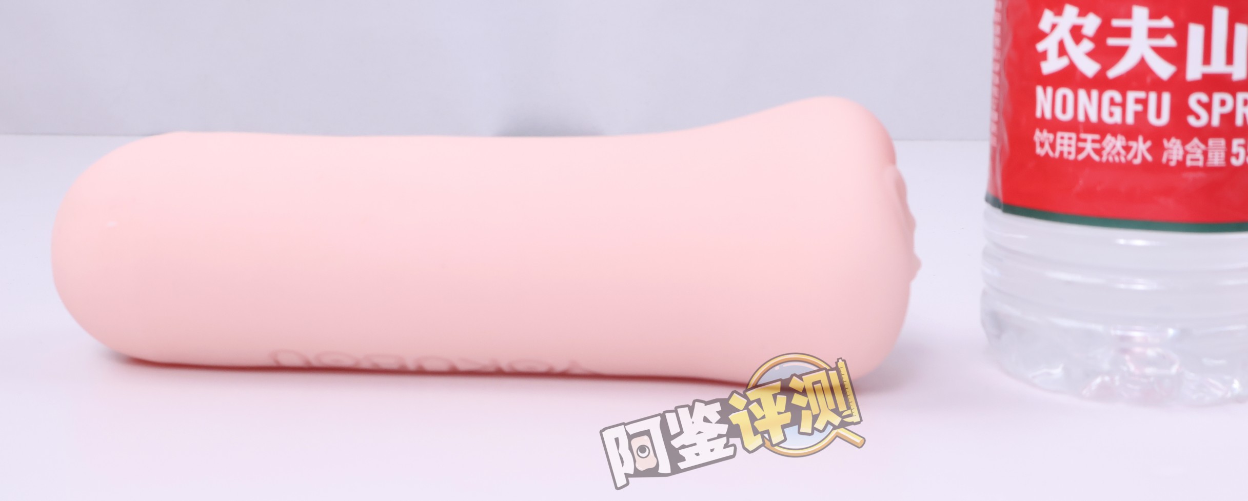 yokubou——“神侍日记”评测！小众款的拉伸式自慰套，但感觉这个拉伸性实在不算好