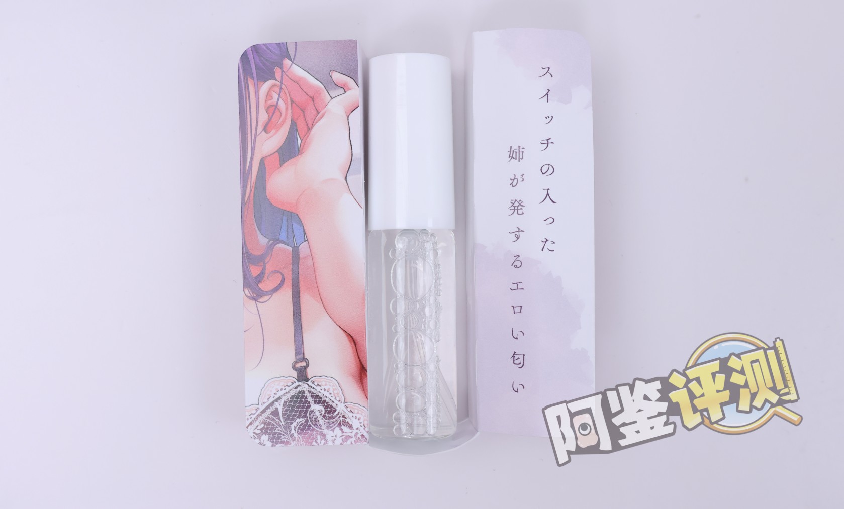 【重口】汤马托易士——“二次元气味香水(年末新款)”评测!回归传统的小清新+重口味,那款是你的菜?