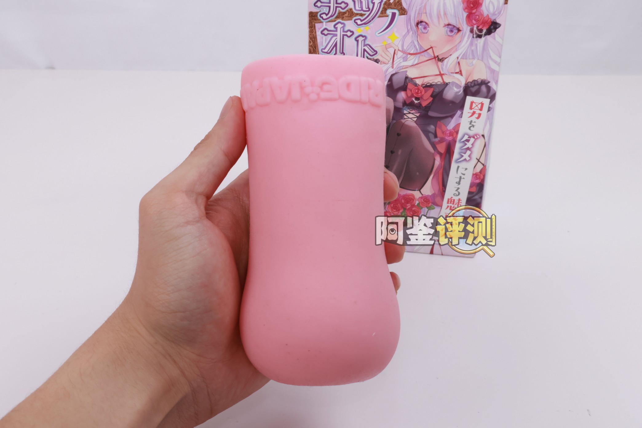 RIDE JAPAN——“海马波浪”评测！黏感材料的独特发挥，带有奇奇怪怪“滞留感”的竖向剐蹭！