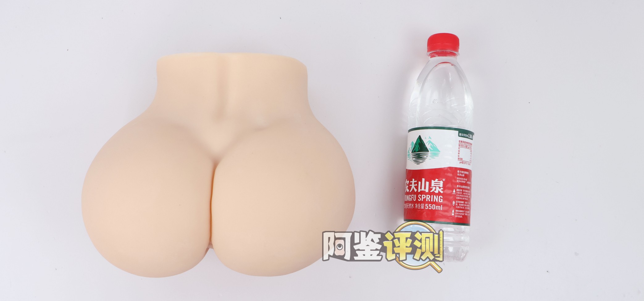 COC——“黄油小姐”评测！标准PP造型的软填充回弹臀模，会“弹”但是不软的小屁股