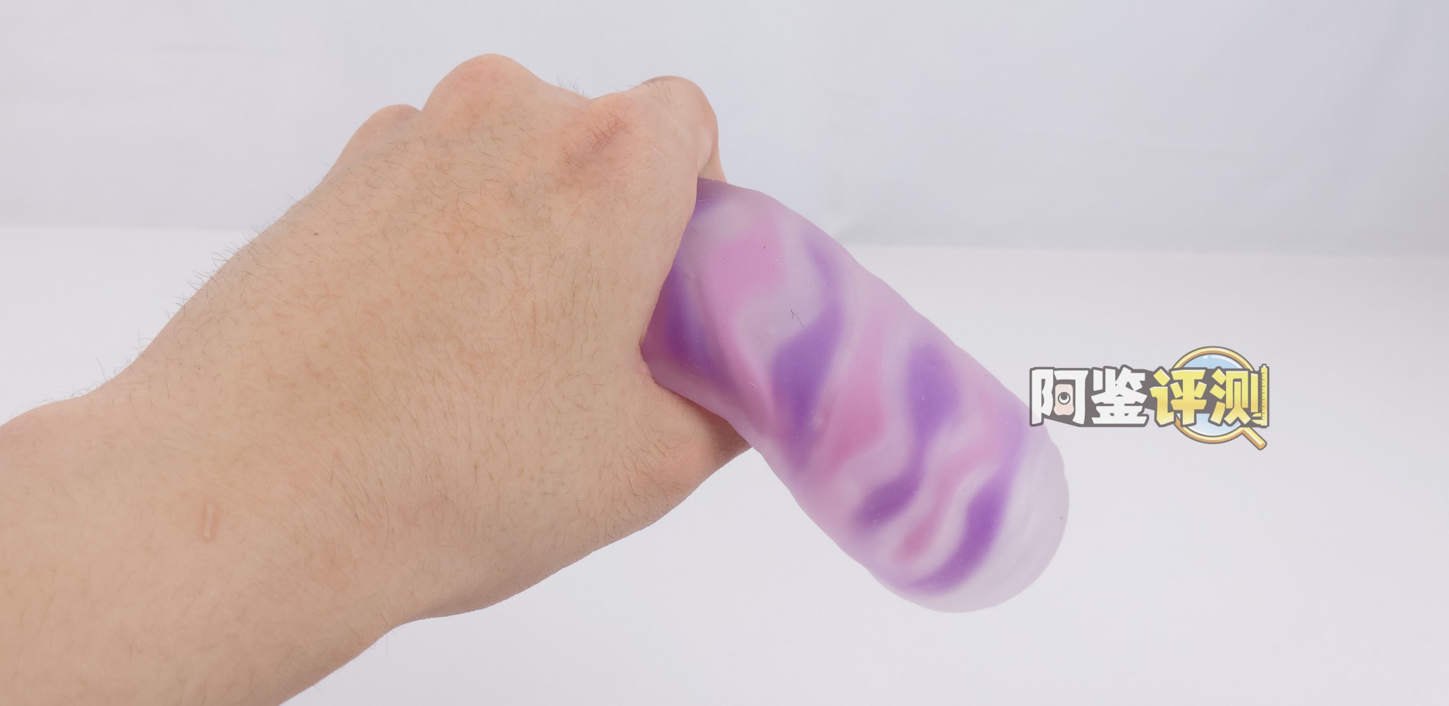 TENGA——“ARTE(凤梨派/香芋派)”评测！没想到最具复杂度的网状结构，竟然是在自慰套产品里找到？！