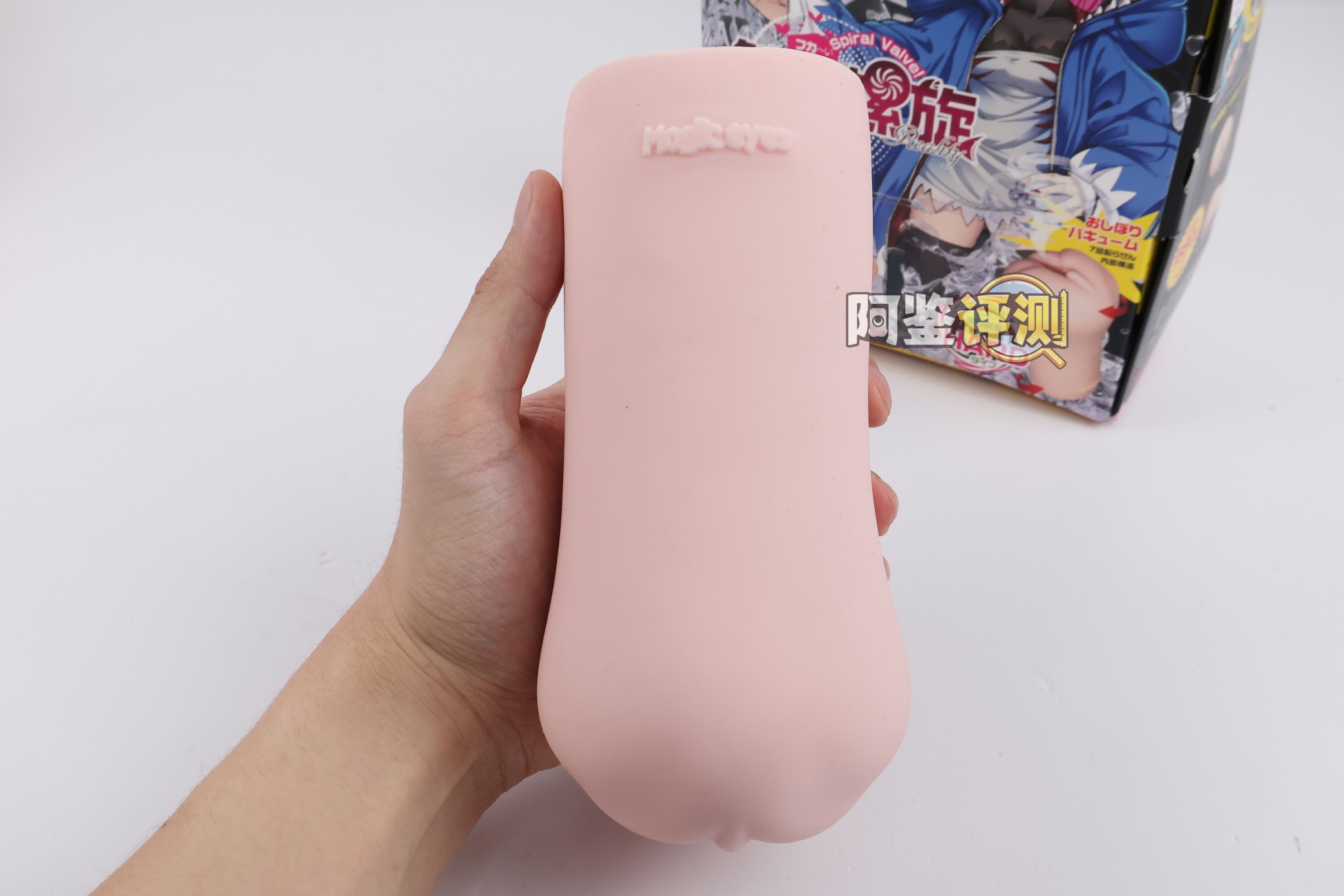 魔眼——“鲨鱼螺旋（hard）”评测！加硬后居然完全失去了螺旋感，缺乏特色体验的硬质版本