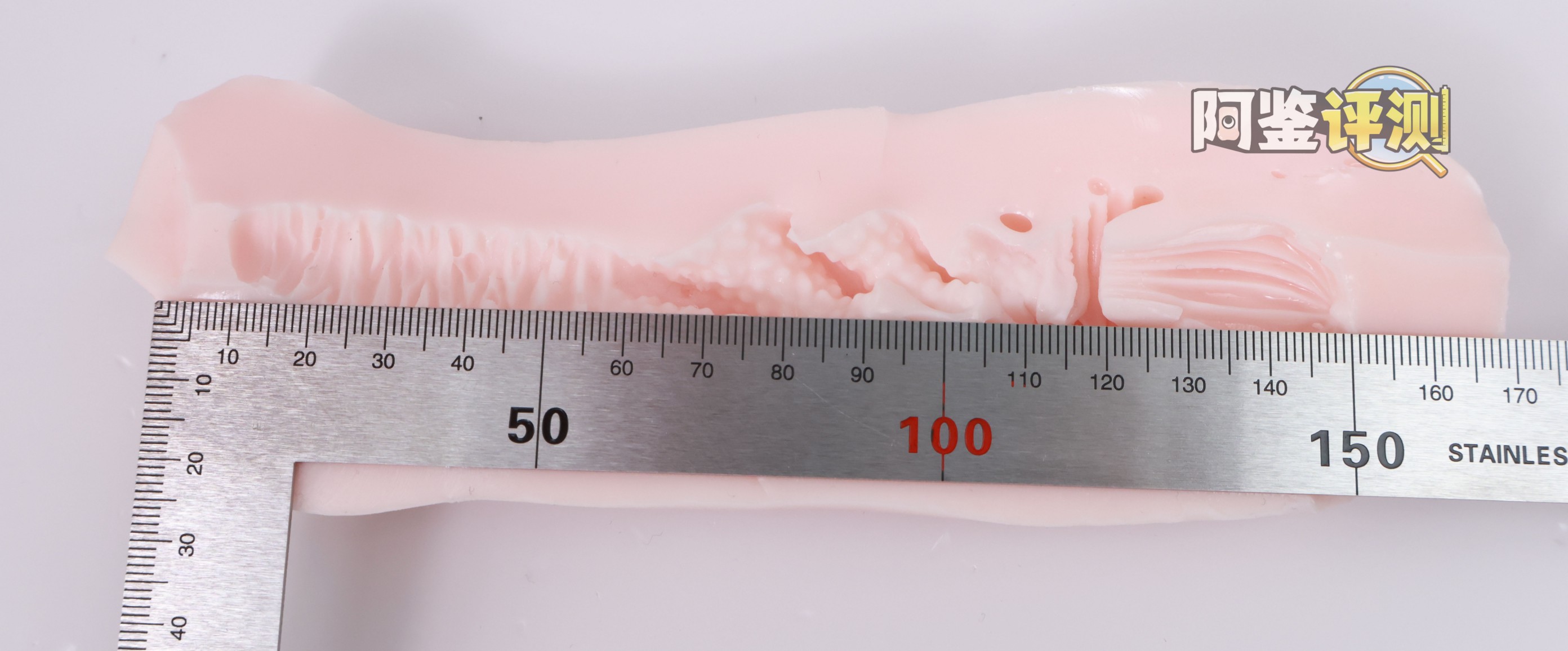 yokubou——“神侍日记”评测!小众款的拉伸式自慰套,但感觉这个拉伸性实在不算好