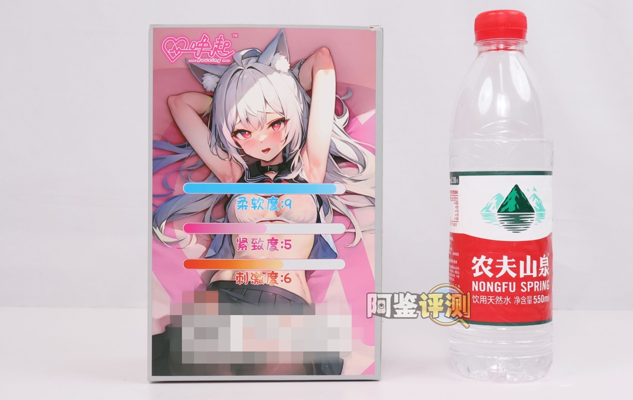 唤起——“猫娘一代”评测！在B站铺天盖地打广告的猫娘，实际产品质量如何呢？