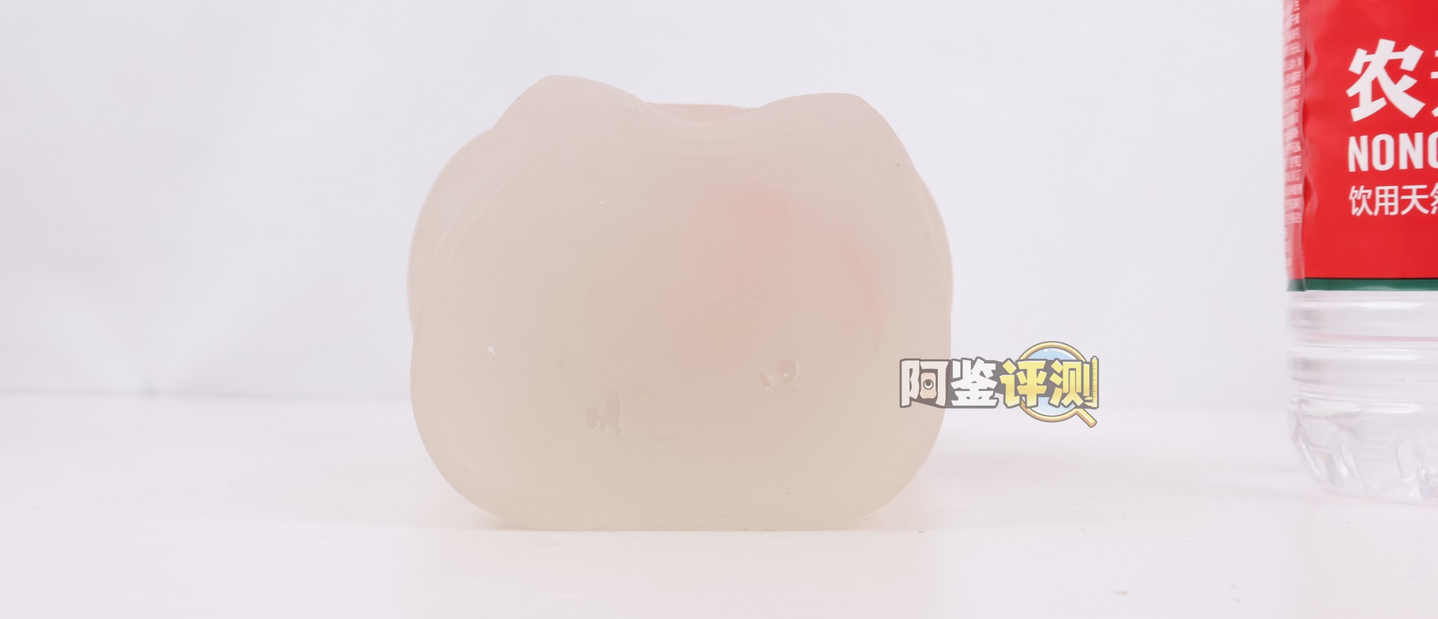 GXP——“SG研究社2代（透明版）”评测！究竟是怎样的配料，才能做出这么诡异的颜色....