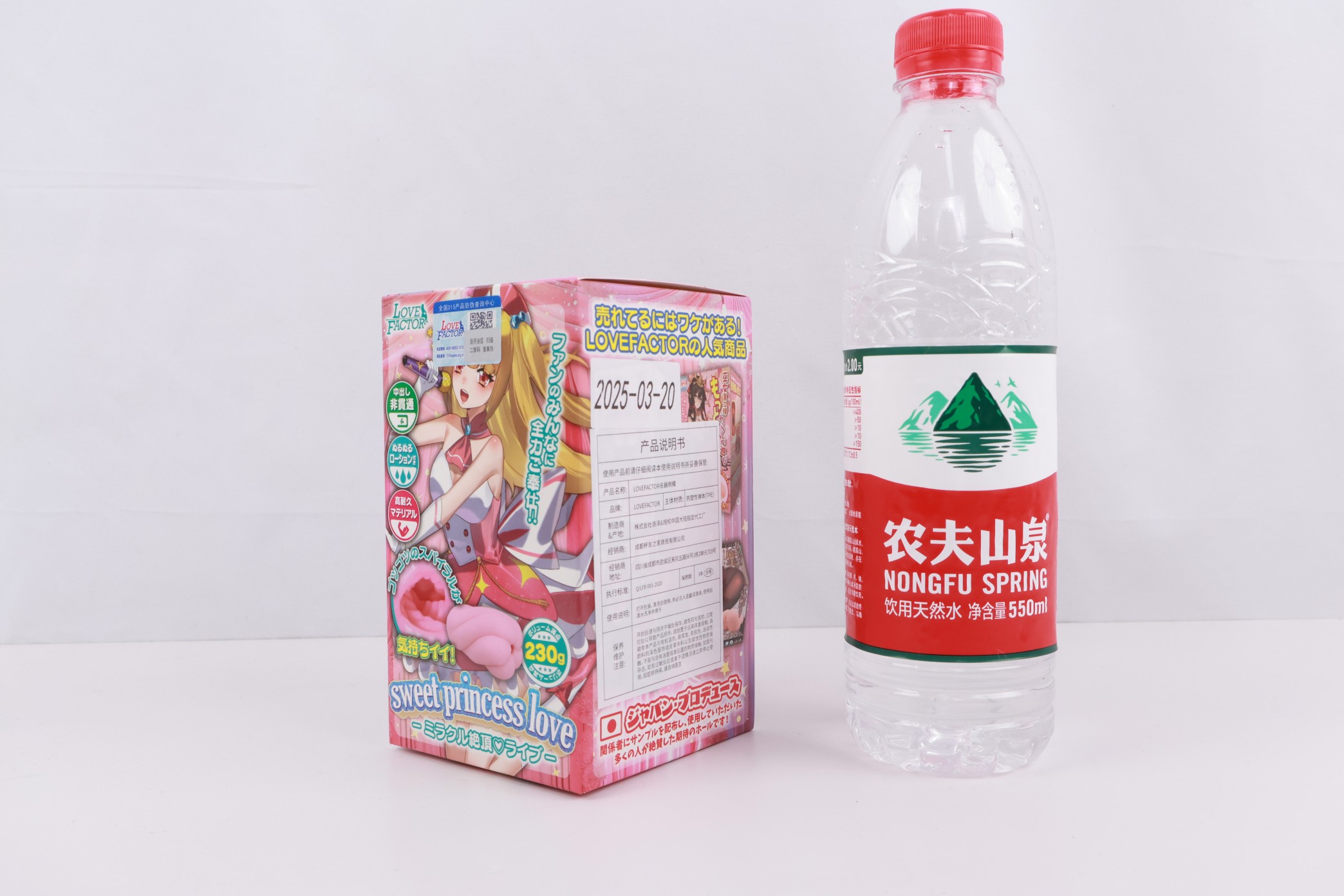 LoveFactor——“偶像双子”评测！LF首次尝试使用注塑工艺？这么刺激的自慰套真的有必要吗....