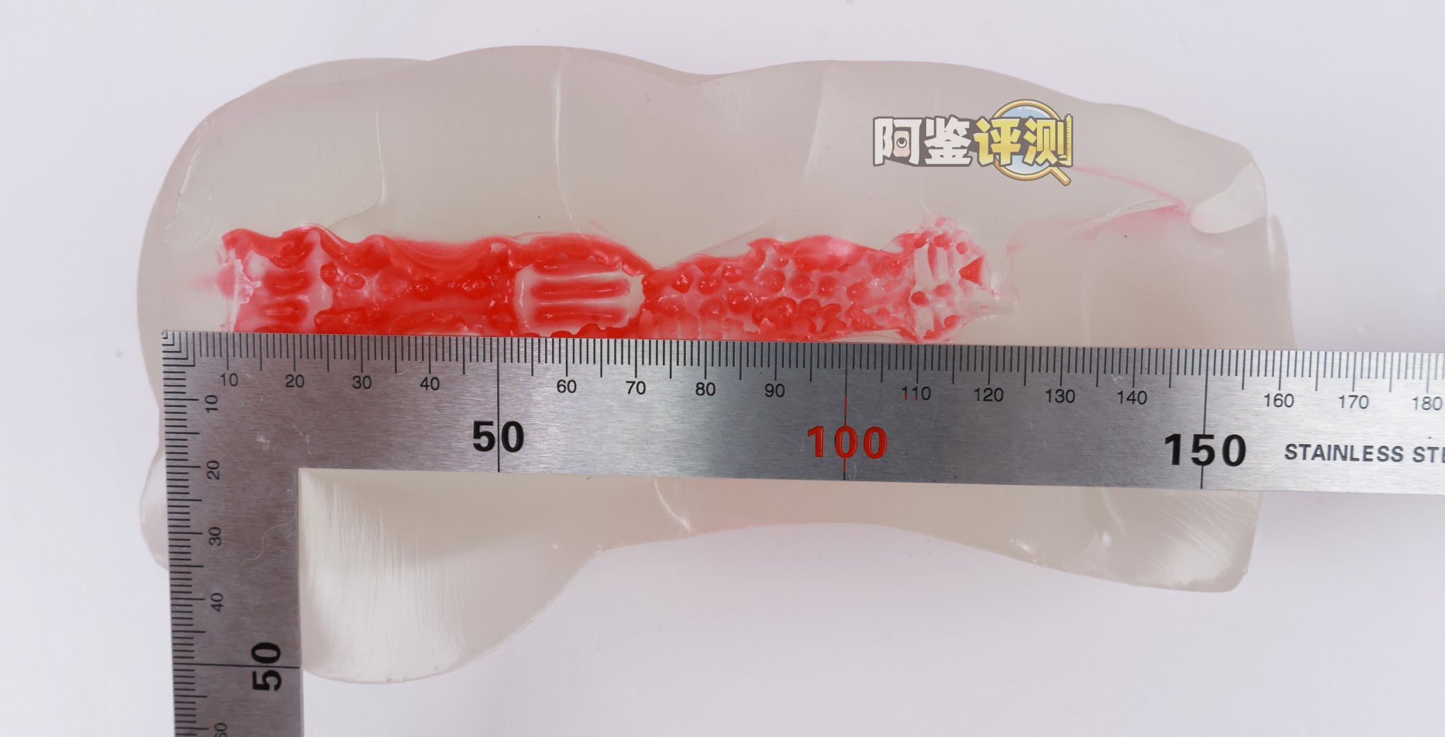 GXP——“SG研究社2代（透明版）”评测！究竟是怎样的配料，才能做出这么诡异的颜色....