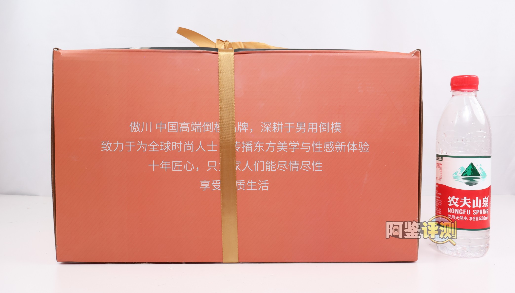 傲川——“臀娘”评测！专精趴式后入的超级大肉臀，床置“开大车”感觉的极致体现！