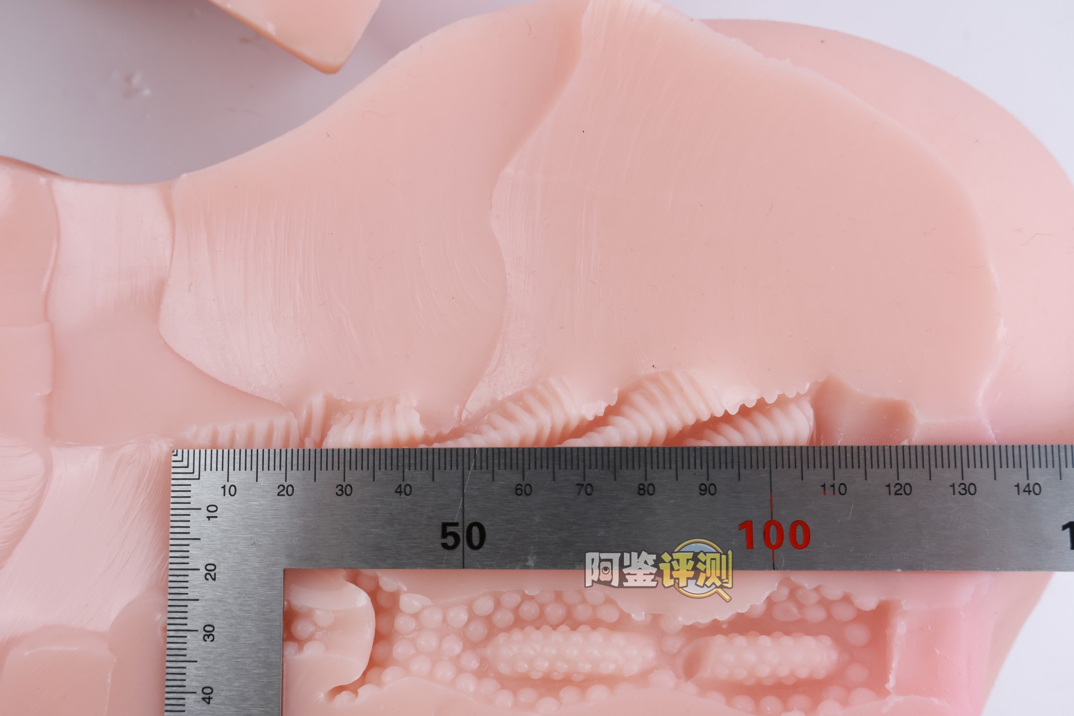 对子哈特——“唯樱璃”评测！再次更换材料的6kg性价比款臀模，非常“平均”的常规PP