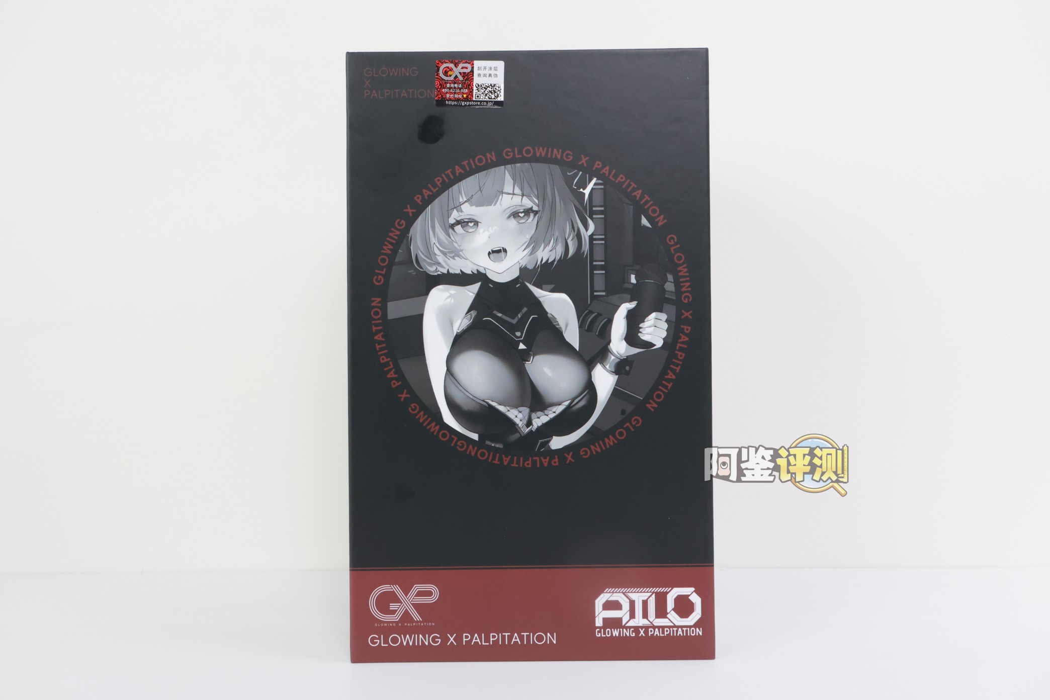 GXP——“艾萝机娘（手动款）”评测！TENGA打气筒“AERO—Cobalt Ring”的复刻版，但工艺水平还并没有达到那么好