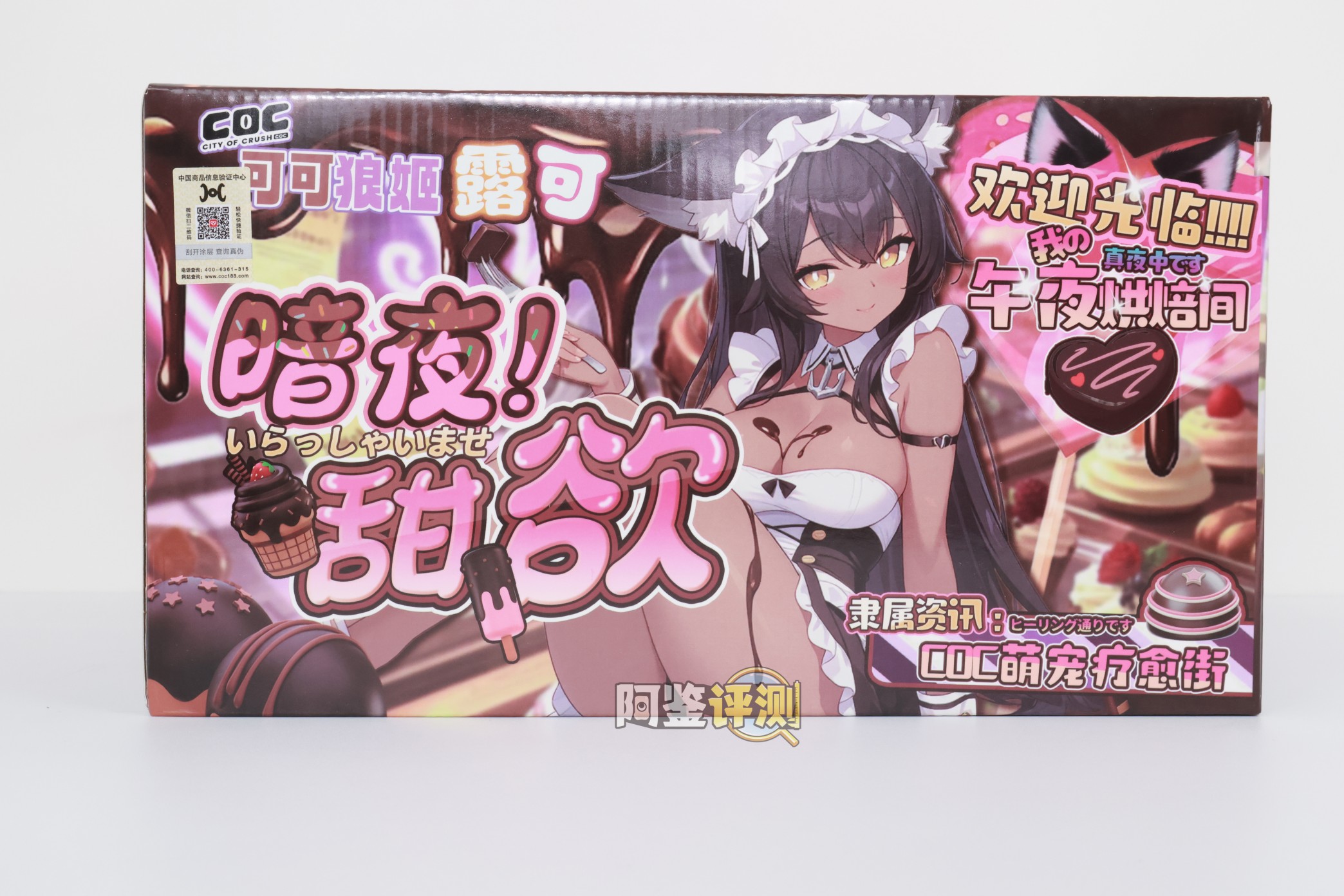 2025年秋（至9月30日）飞机杯评测综合排名推荐榜！最具含金量的一集！孩子看完了都舍不得划走！