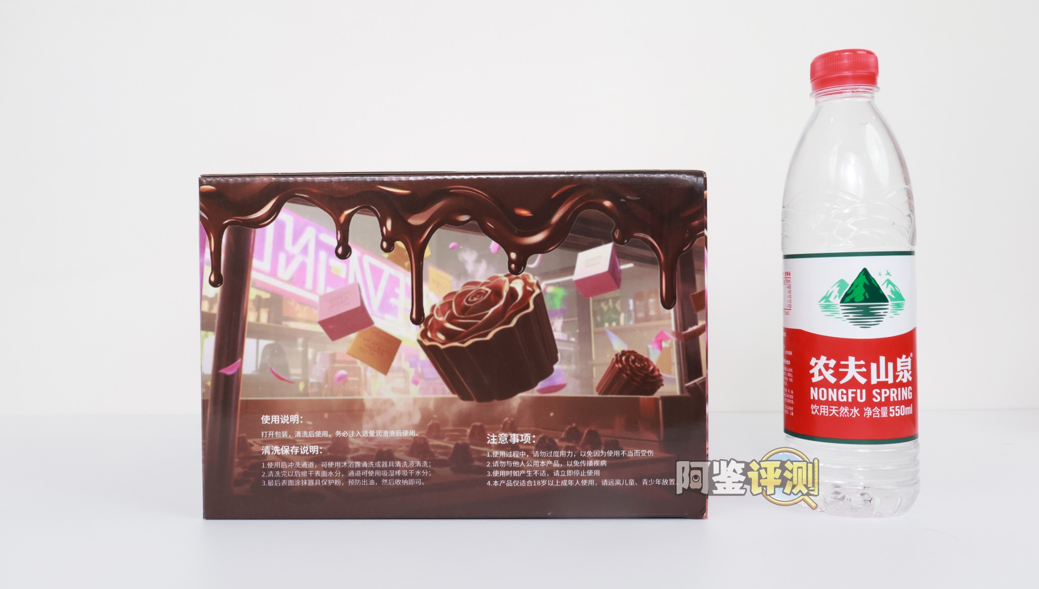 COC——“可可狼姬”评测！褐色黑皮的“成熟型”小屁股倒模，通道的复杂度和姿势兼容性都挺不错