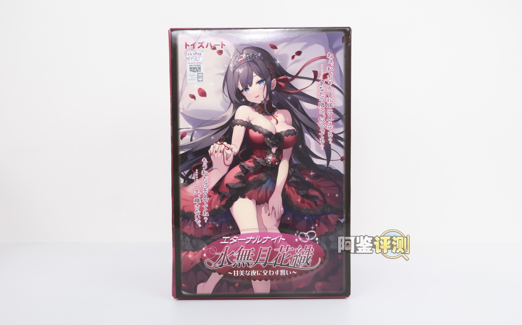 2025年年中—新品评测总结!史尽甘来!一大波优质飞机杯评测正在路上!