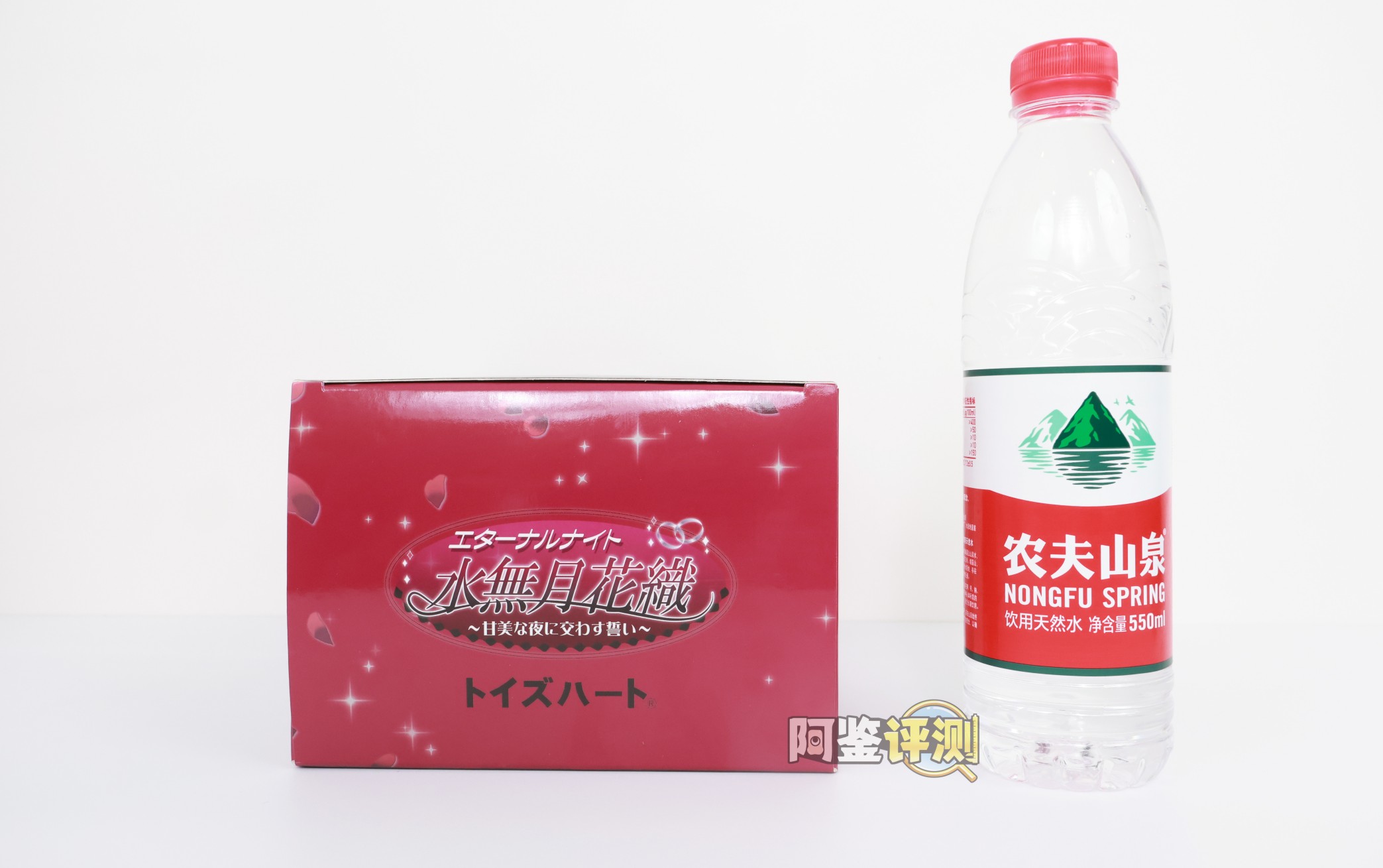 对子哈特——“水无月”评测！简单到如此程度的内部结构，评测都不知道写什么了....