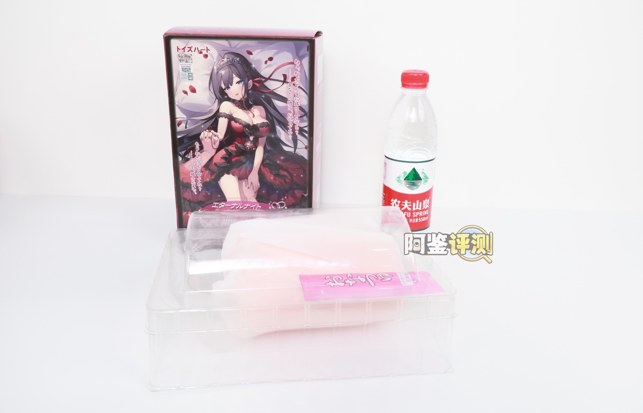 对子哈特——“水无月”评测！简单到如此程度的内部结构，评测都不知道写什么了....