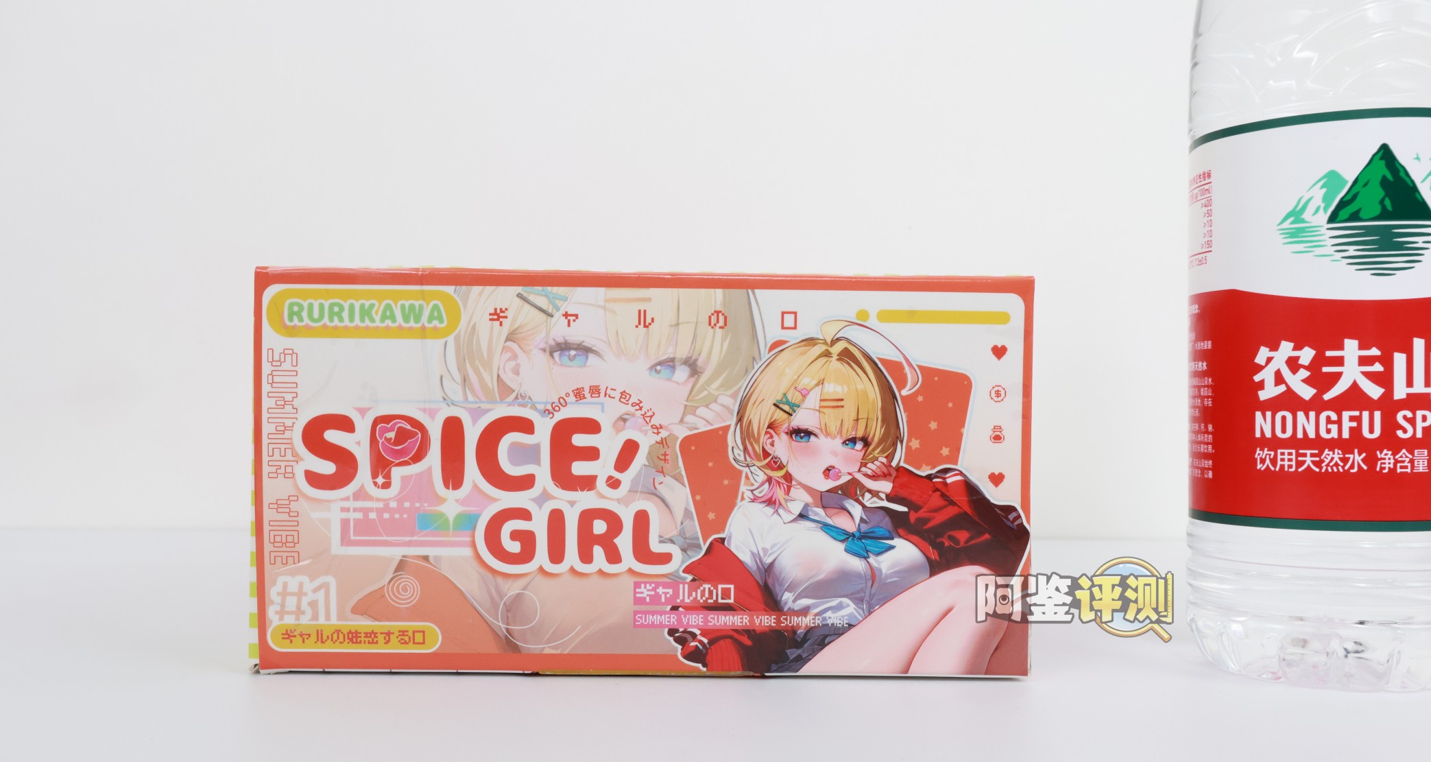 YUU——“饶舌辣妹”评测！噱头就是这个杯子的全部了.....像搞笑玩具一样毫无实用性的产品