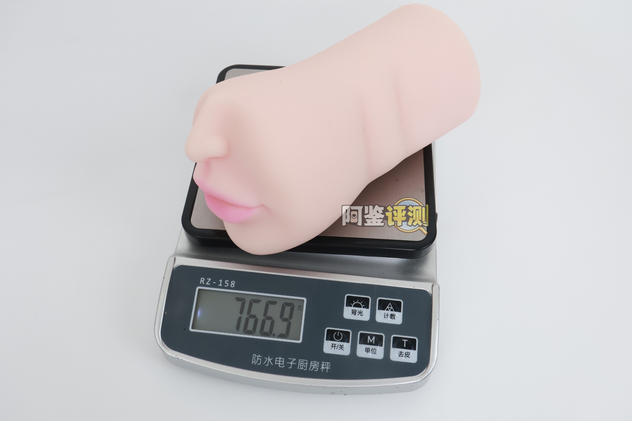 YUU——“饶舌辣妹”评测！噱头就是这个杯子的全部了.....像搞笑玩具一样毫无实用性的产品