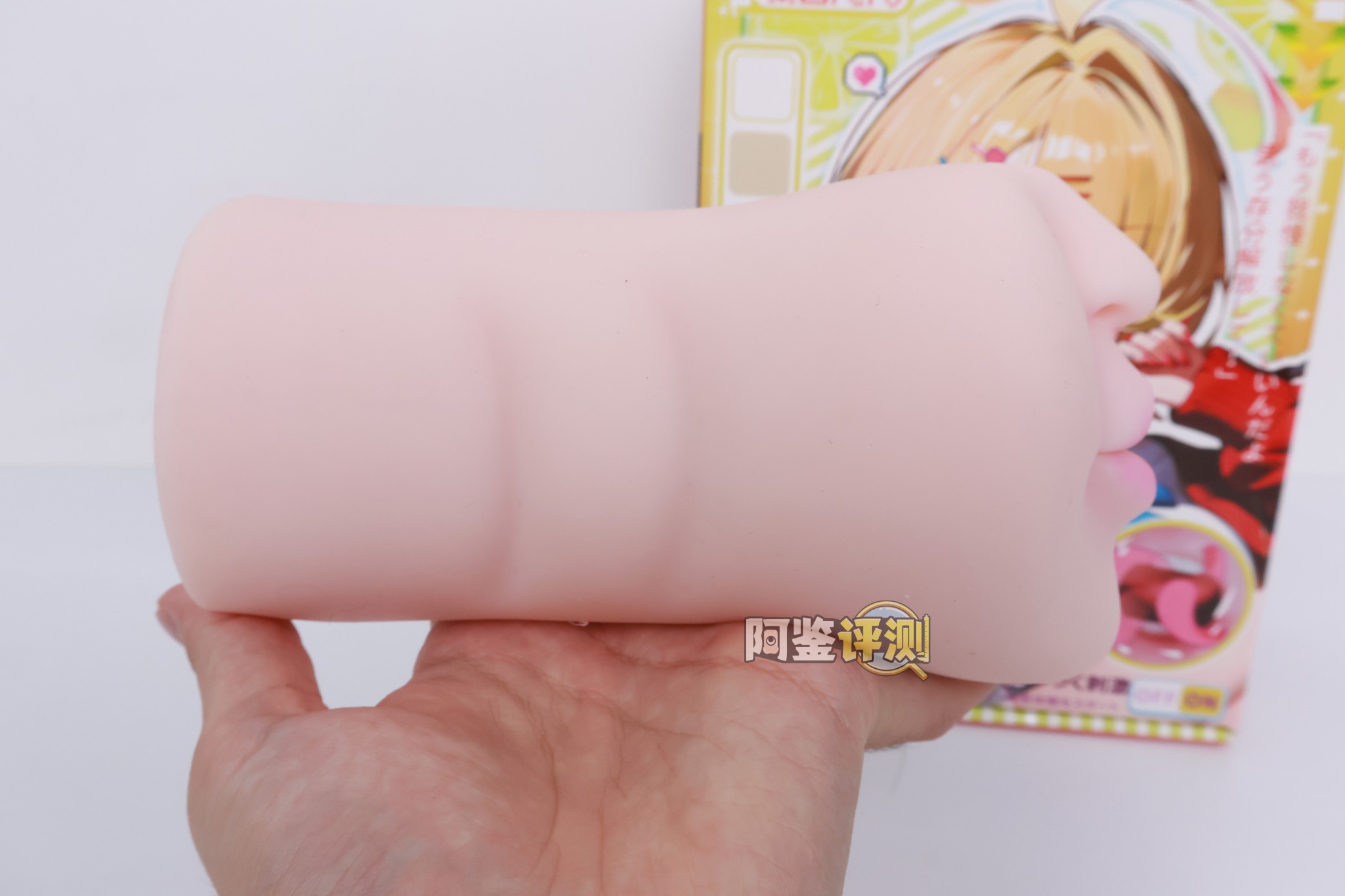 YUU——“饶舌辣妹”评测！噱头就是这个杯子的全部了.....像搞笑玩具一样毫无实用性的产品