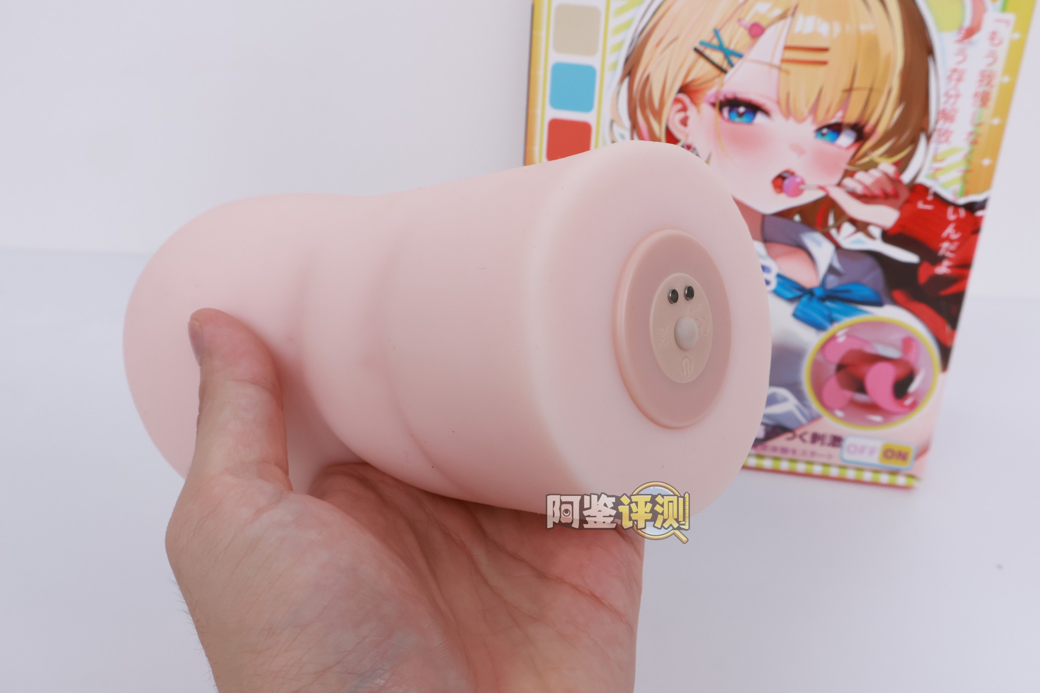 YUU——“饶舌辣妹”评测！噱头就是这个杯子的全部了.....像搞笑玩具一样毫无实用性的产品