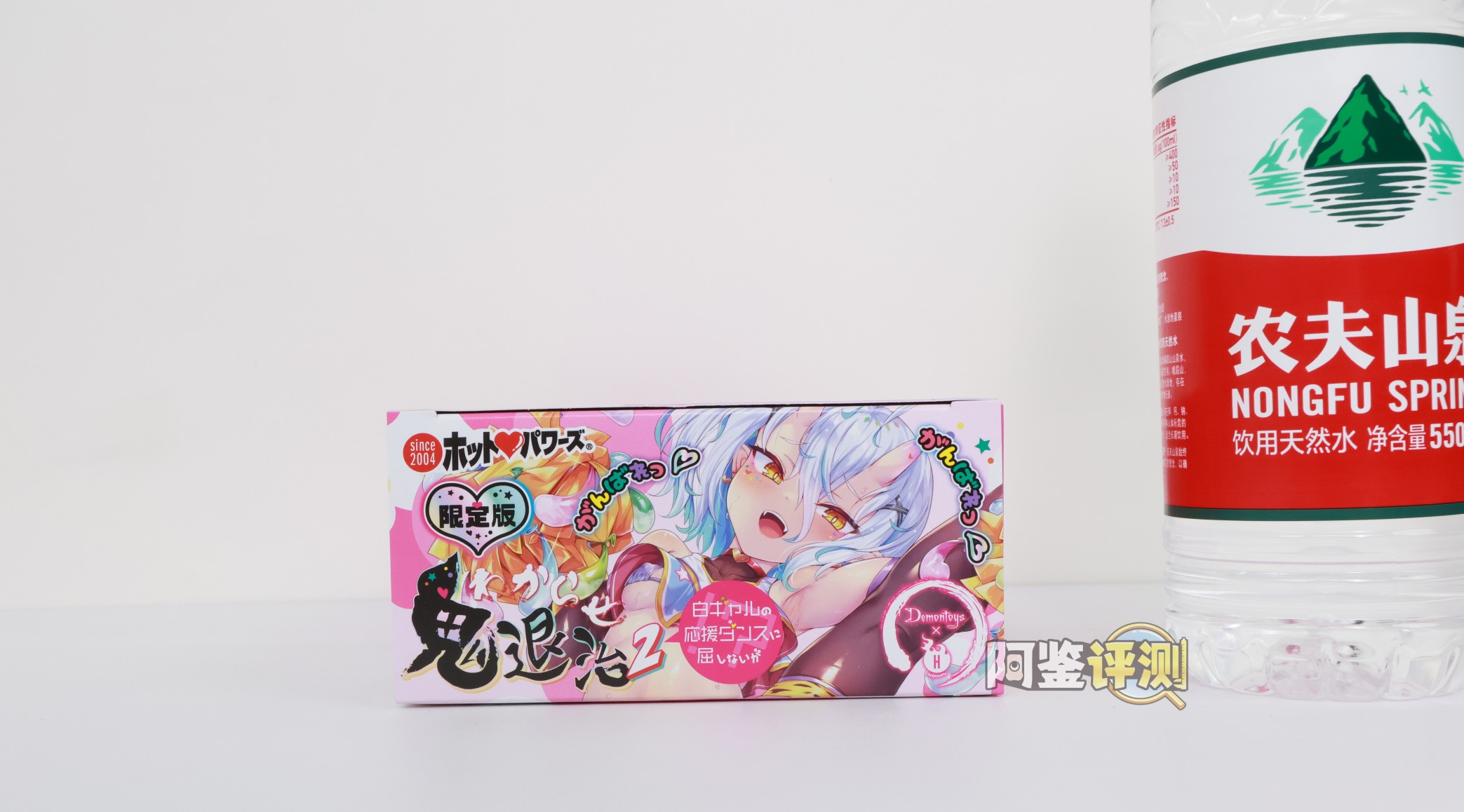 Hotpower——“鬼退治2硬版”评测！细腻拨弄的紧致硬胶，与软板体验完全不同的“强制勃起感”！