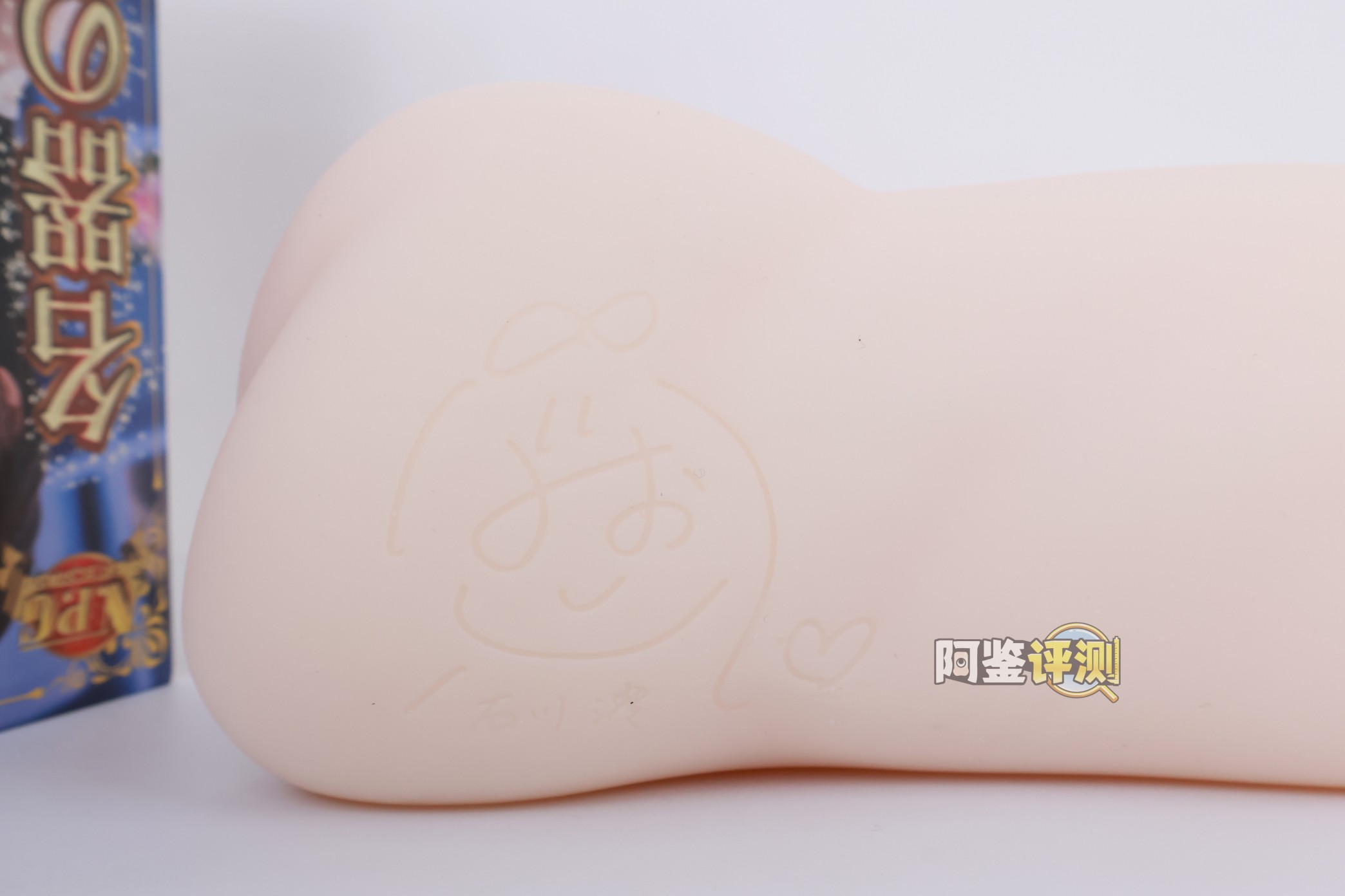 NPG——“名器证明15石川澪”评测！宽松但舒适的巨大起伏，蛇形绕动的“拨片感”肉粒！