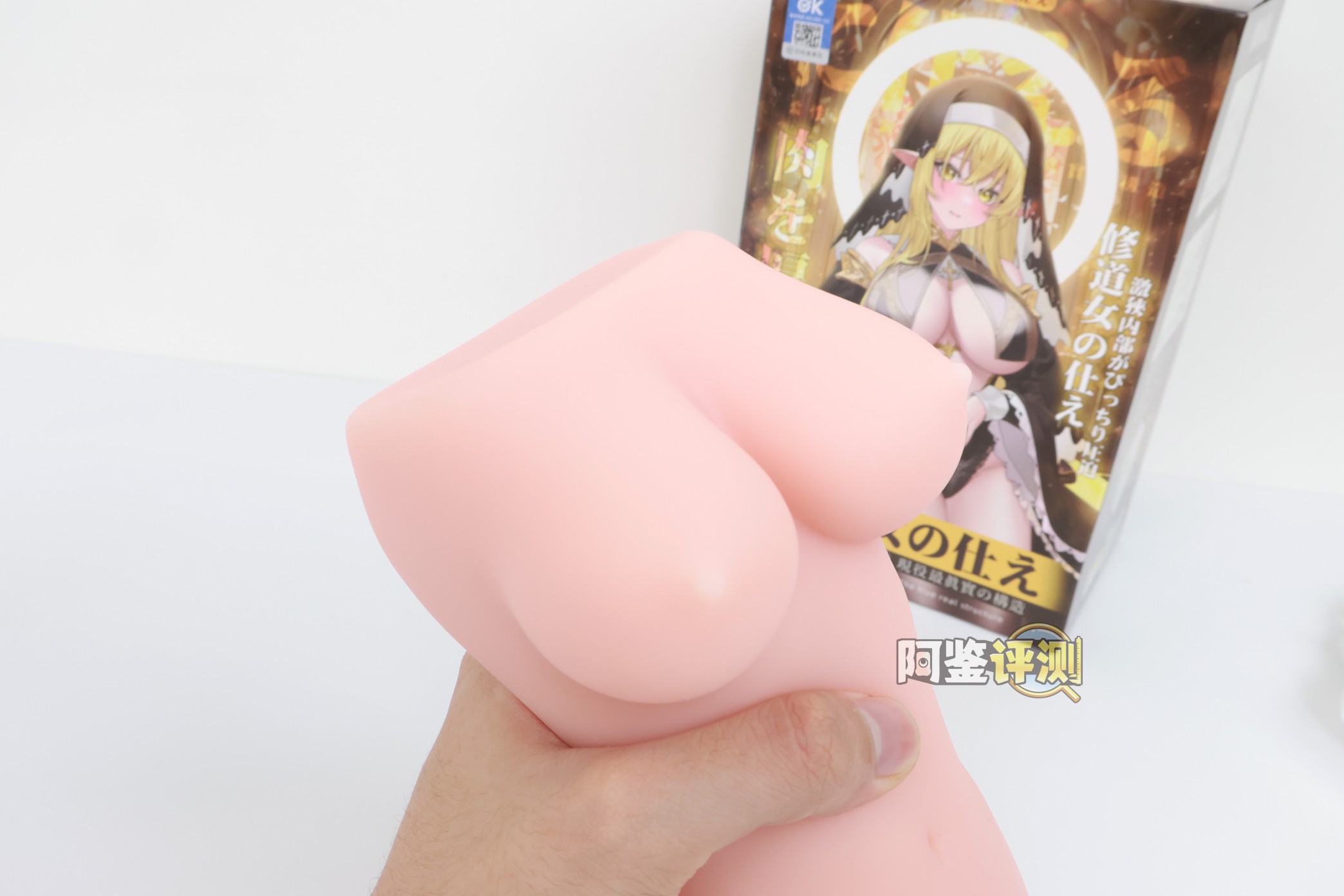 OK——“修女的侍奉”评测！中规中矩的双通道飞机杯，跟我预想得一样风平浪静