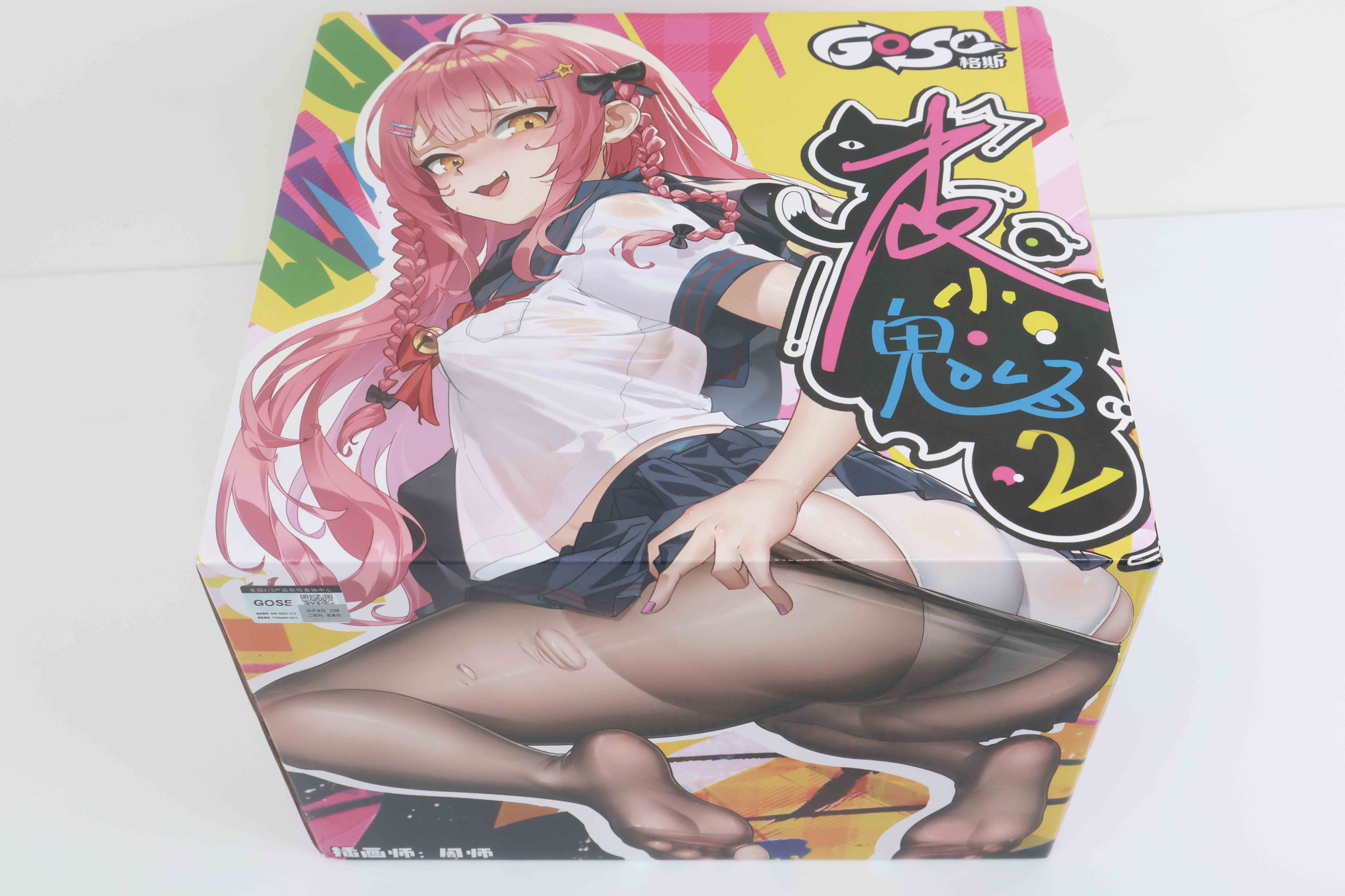 2025年秋（至9月30日）飞机杯评测综合排名推荐榜！最具含金量的一集！孩子看完了都舍不得划走！