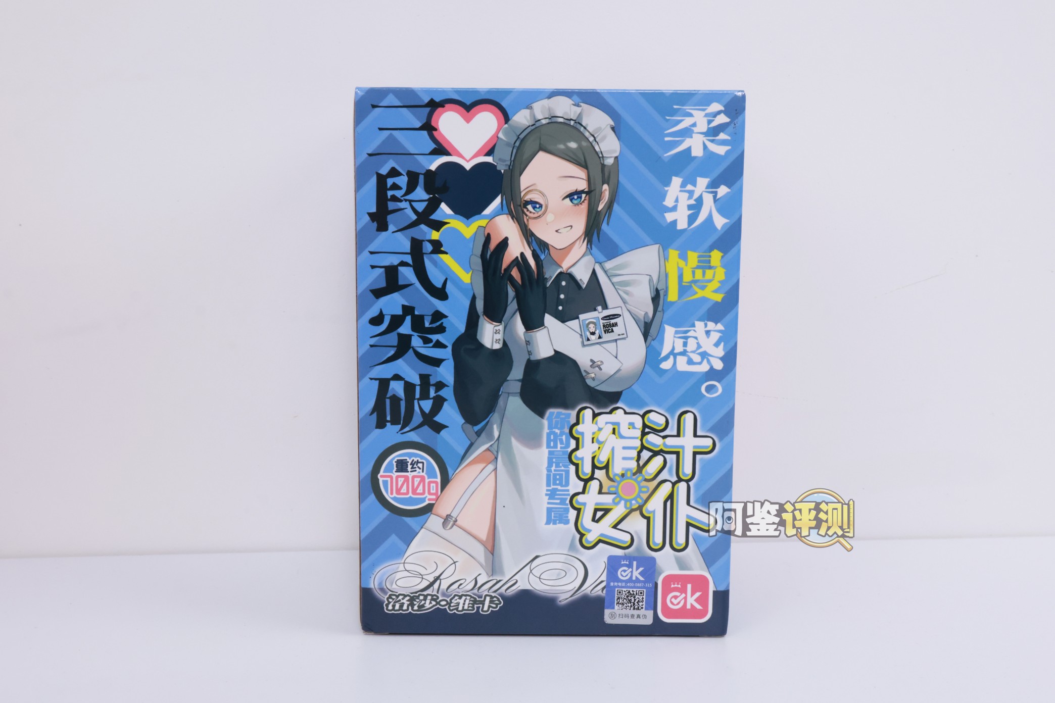 2025年年中—新品评测总结！史尽甘来！一大波优质飞机杯评测正在路上！