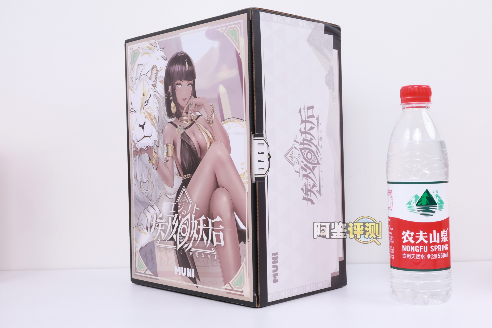 muni——“埃及艳后”评测！一字马开腿型的黑皮小臀模，因为双通道太接近导致末端出现了开裂