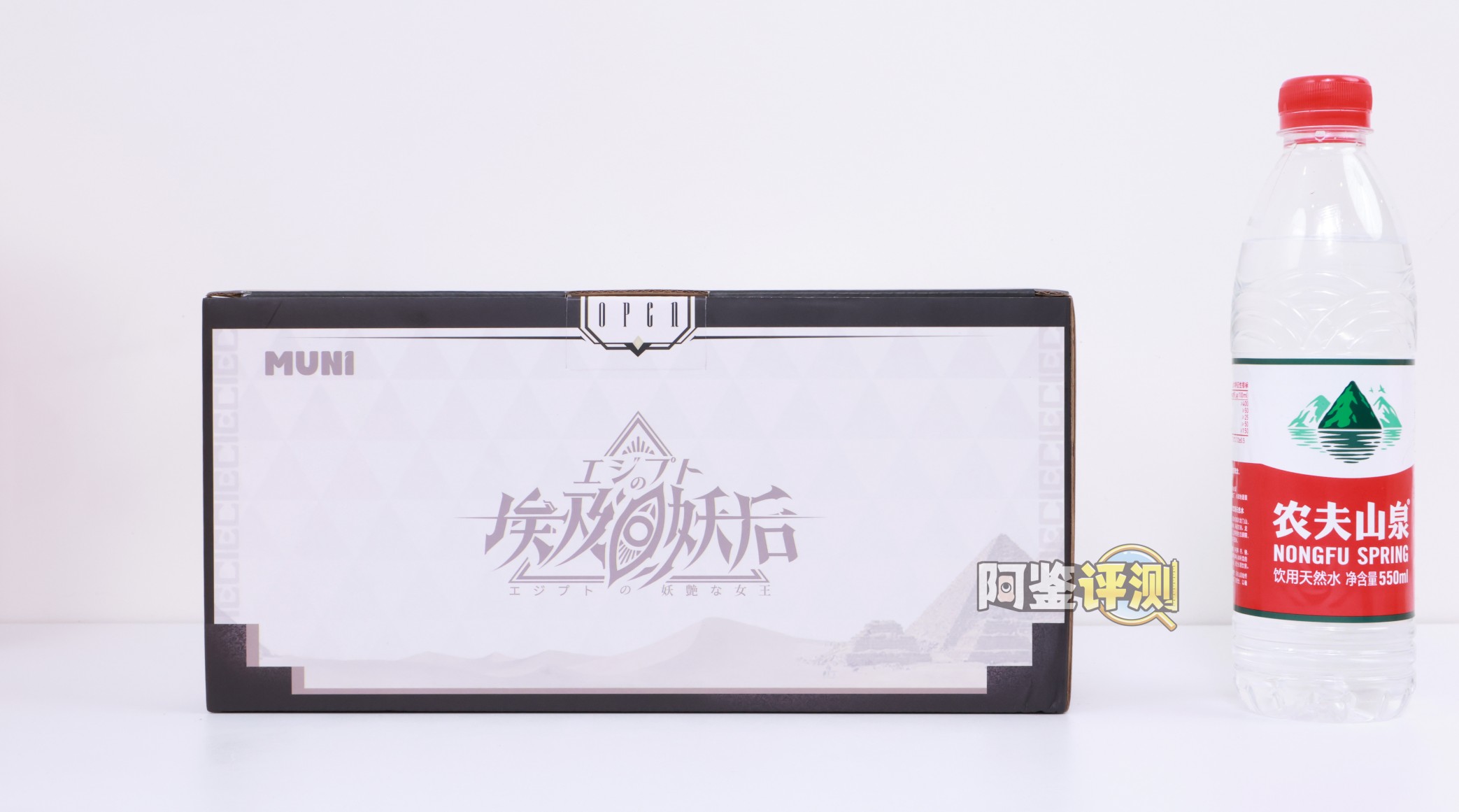 muni——“埃及艳后”评测！一字马开腿型的黑皮小臀模，因为双通道太接近导致末端出现了开裂