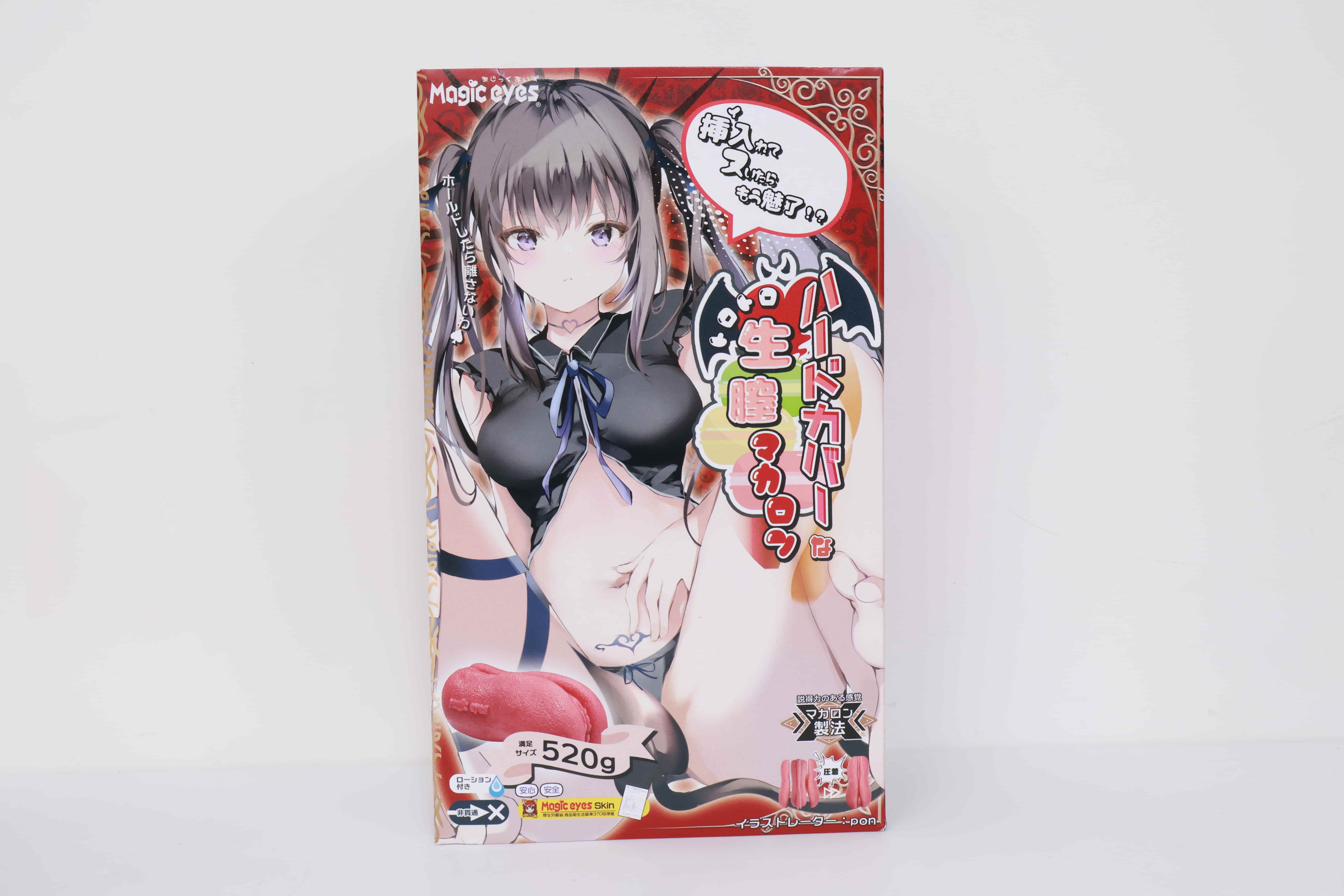 魔眼——“生腔之穴-恶魔”评测！从未有人想过的“肉夹馍”结构，但各结构的组合都非常奇怪....