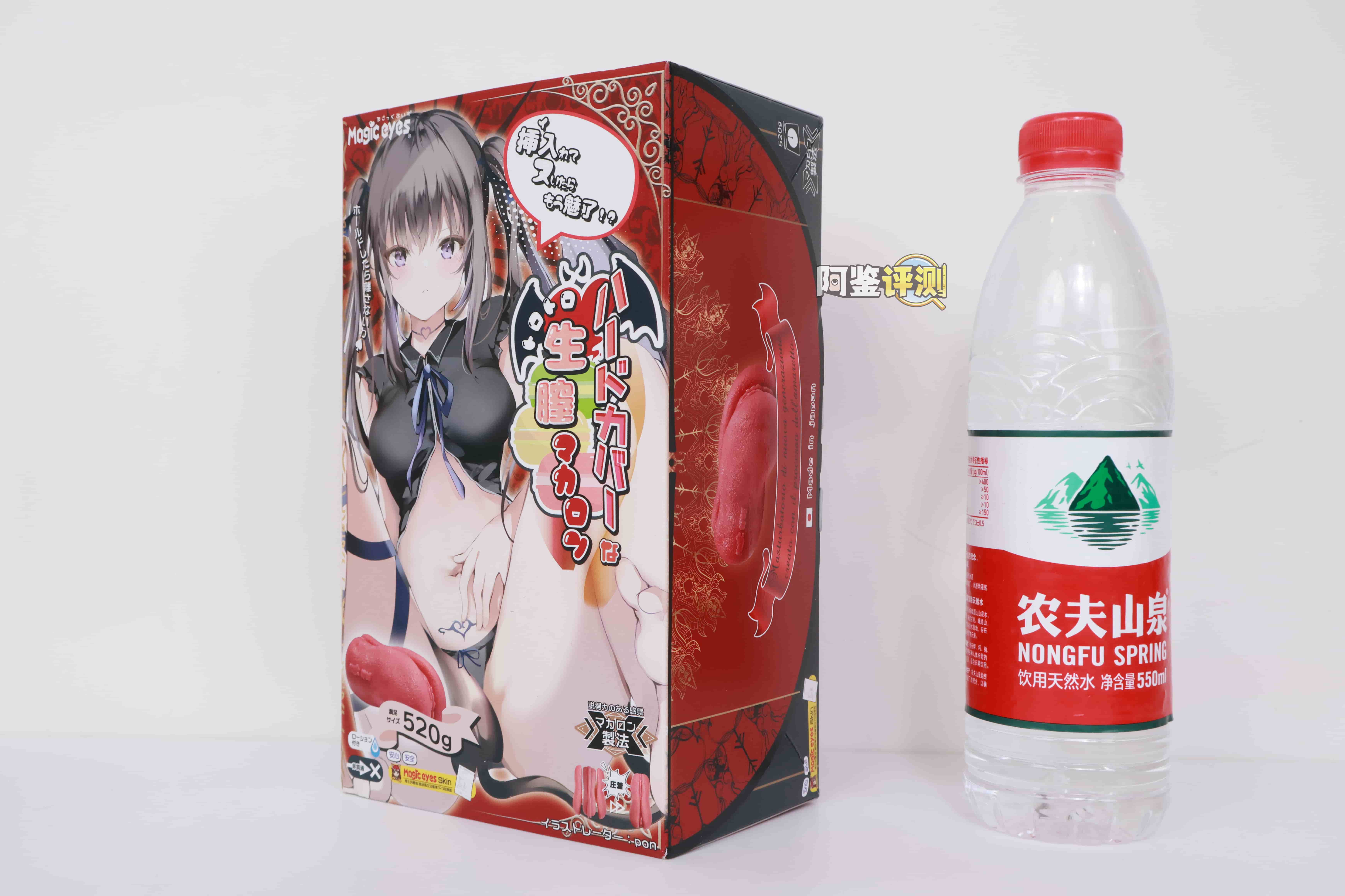 魔眼——“生腔之穴-恶魔”评测！从未有人想过的“肉夹馍”结构，但各结构的组合都非常奇怪....