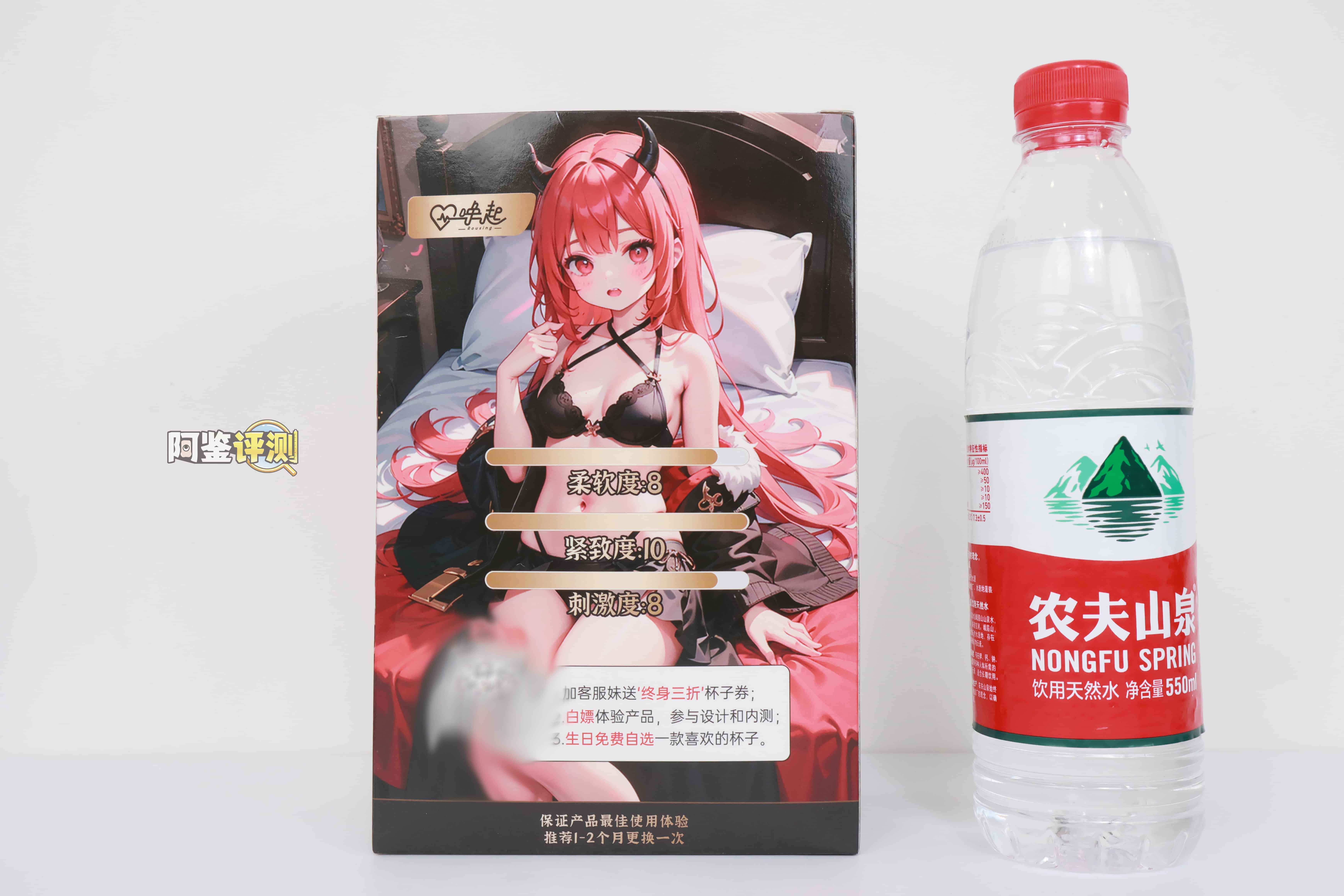 唤起——“小恶魔”评测！紧致通道不代表不做通道.....小头吃大苦的一集