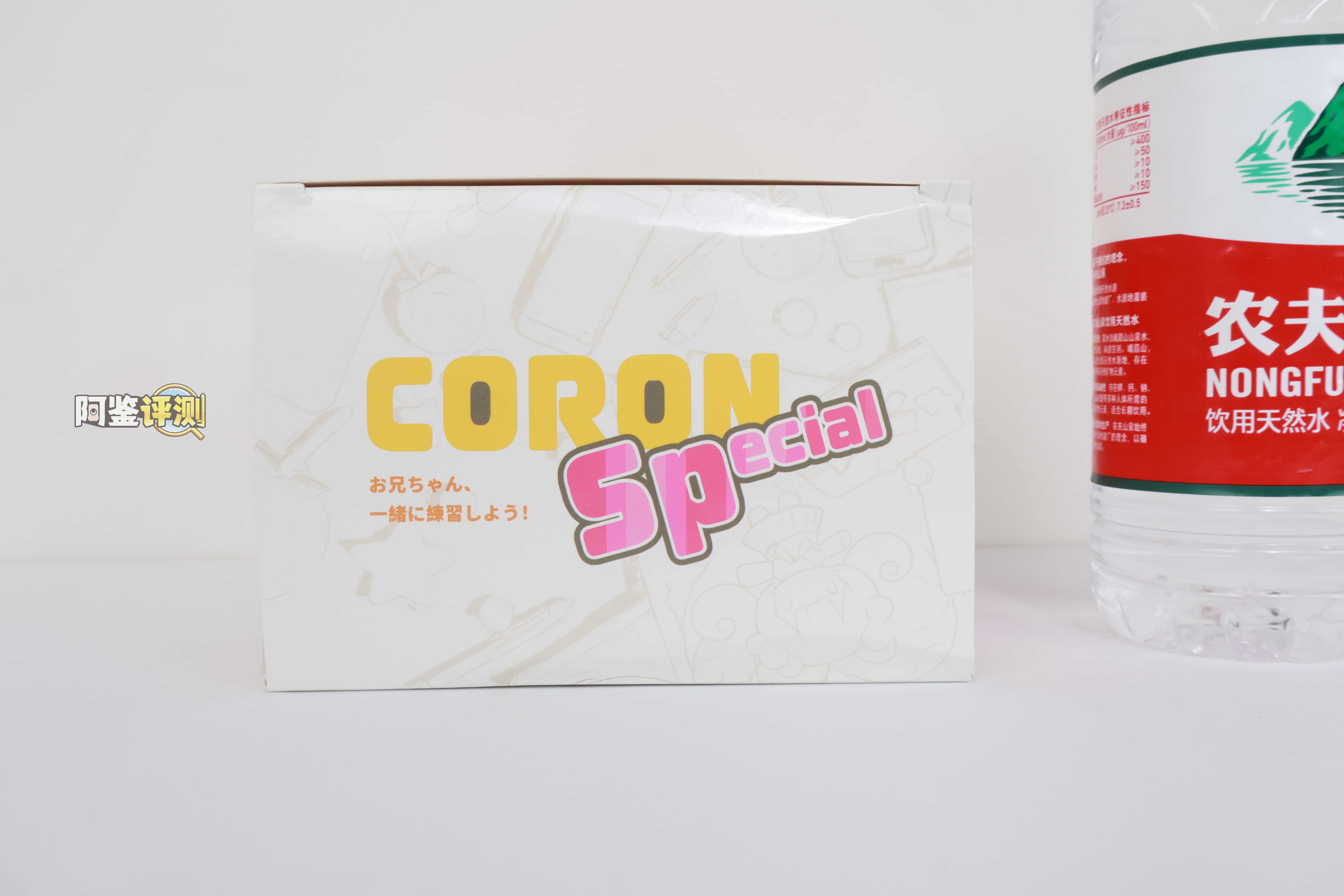 MODE——“CORON SP”评测！像棉花糖一样蓬松且柔软的结构，简单但有效的慢玩设计