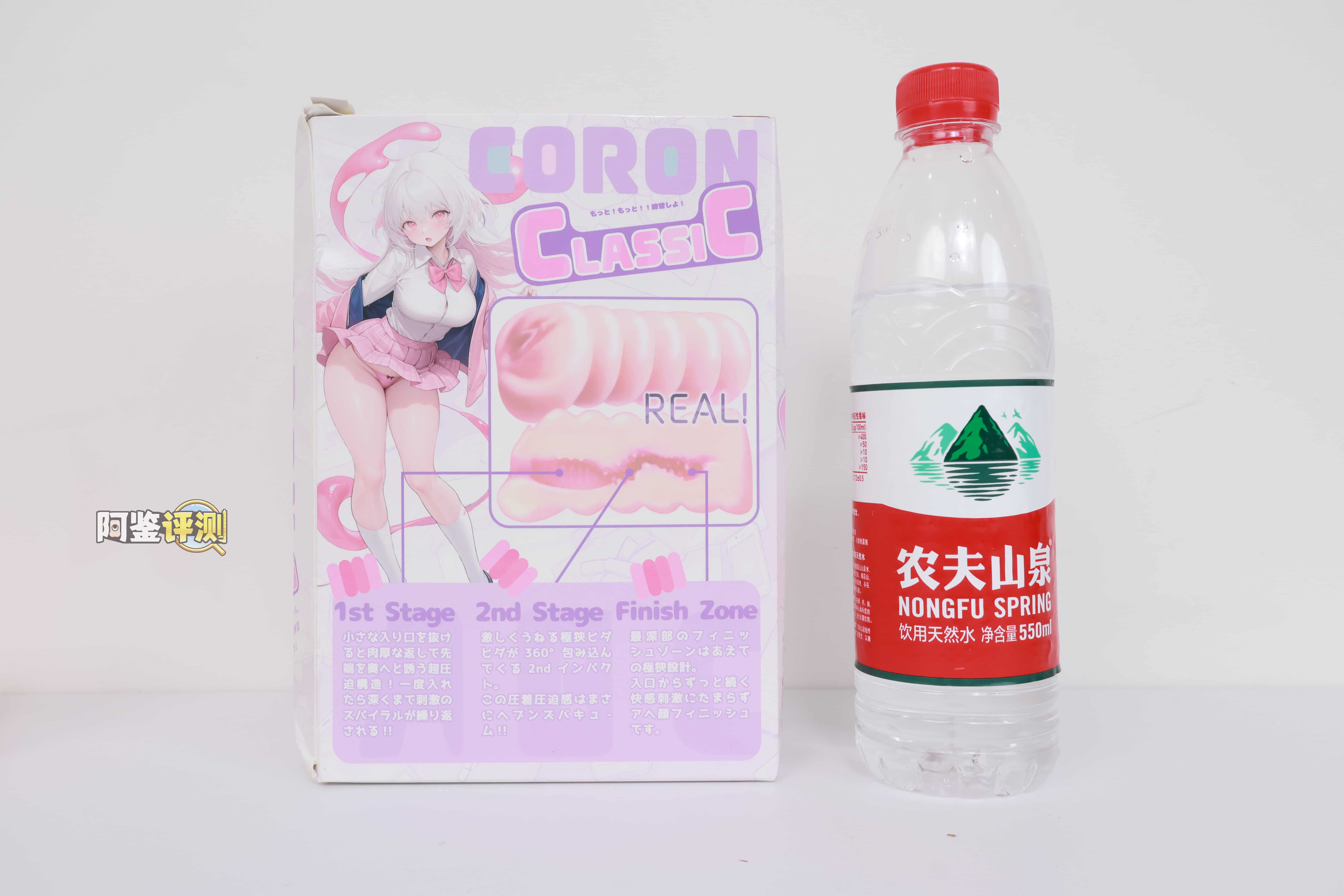 MODE——“CORON CL”评测!完全可跳过这篇不看的纯NPC杯子,通道毫无印象的粗糙小杯